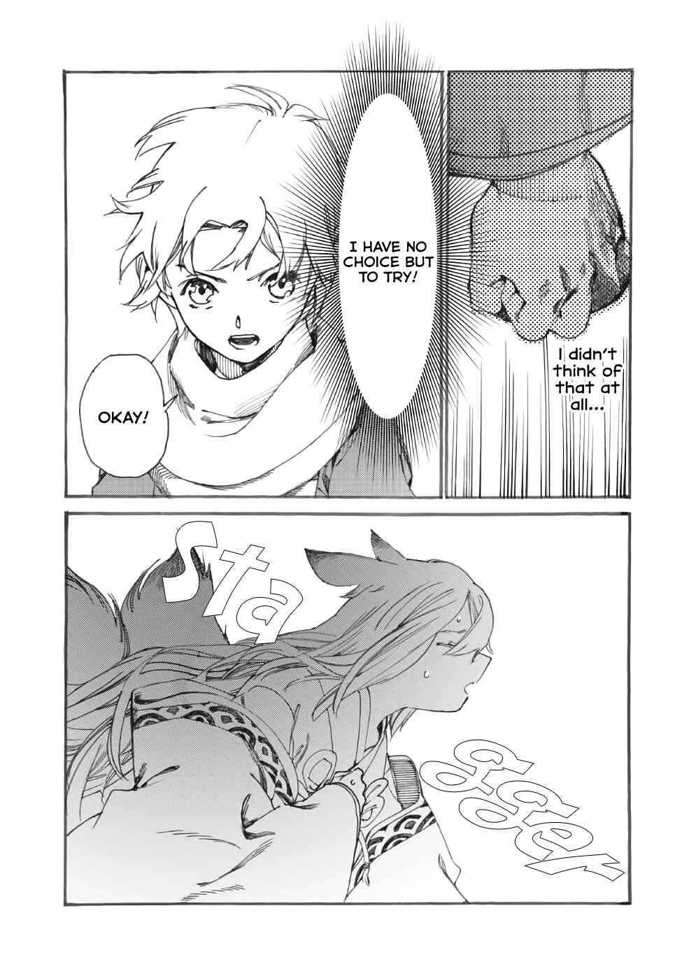 Page 16 Chapter 15 Fenrir Kaa-san to attaka Gohan@COMIC