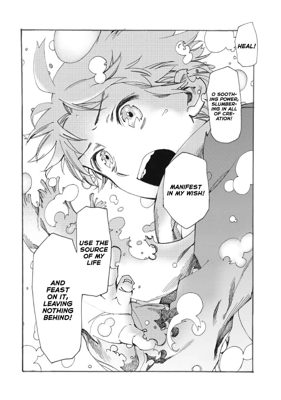 Page 19 Chapter 15 Fenrir Kaa-san to attaka Gohan@COMIC