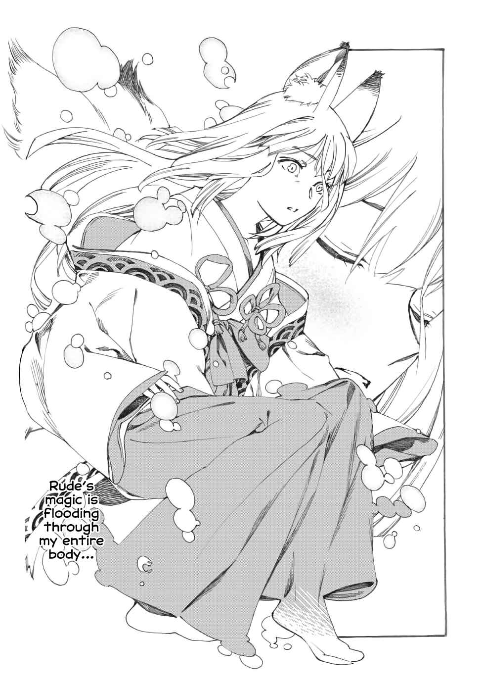 Page 20 Chapter 15 Fenrir Kaa-san to attaka Gohan@COMIC