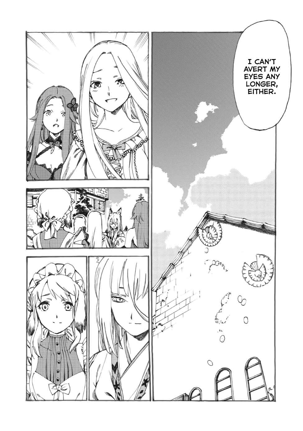 Page 29 Chapter 15 Fenrir Kaa-san to attaka Gohan@COMIC