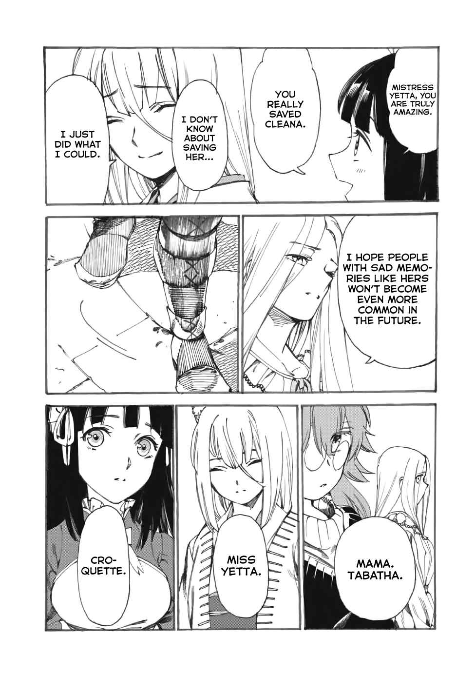 Page 32 Chapter 15 Fenrir Kaa-san to attaka Gohan@COMIC