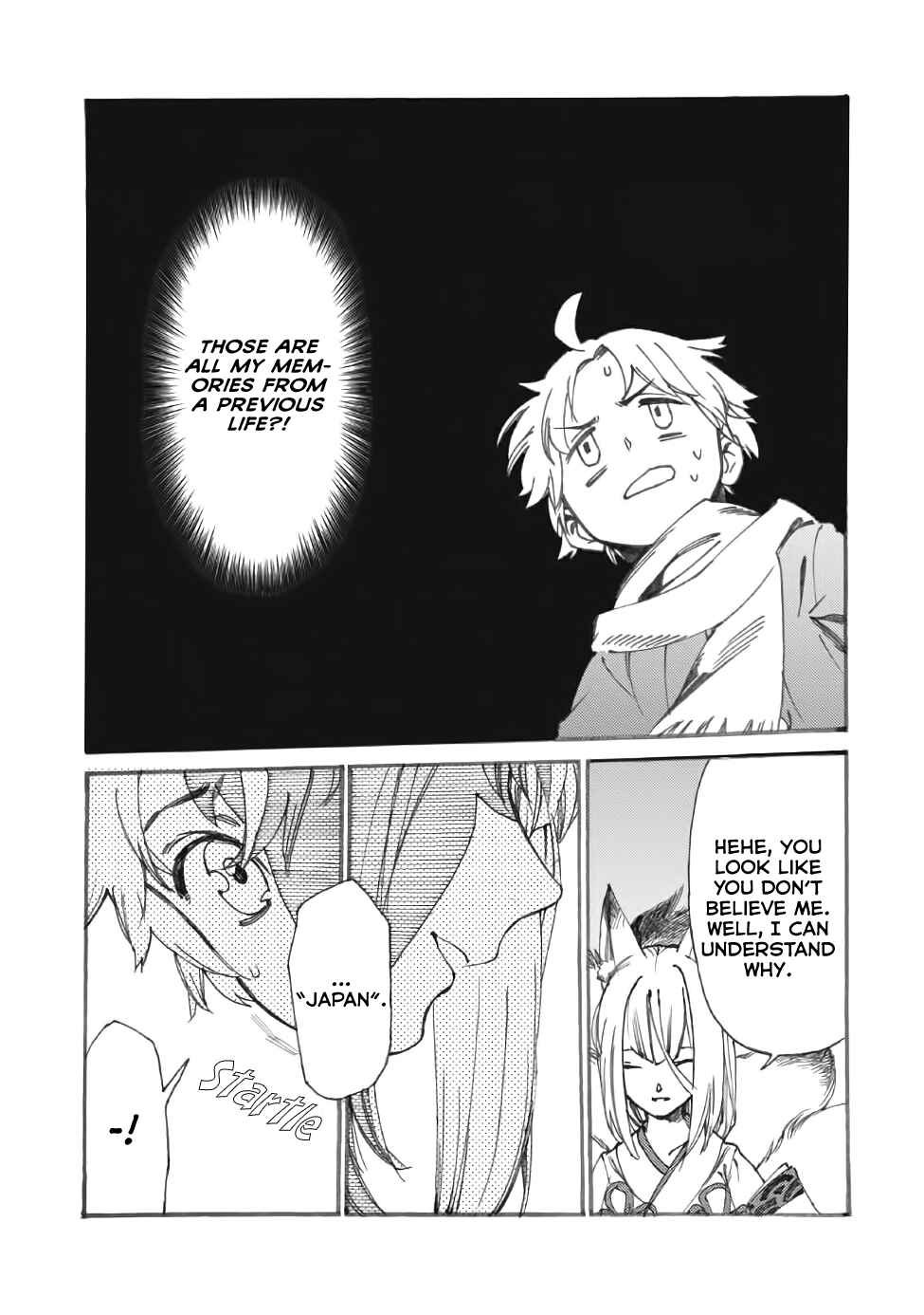 Page 4 Chapter 15 Fenrir Kaa-san to attaka Gohan@COMIC