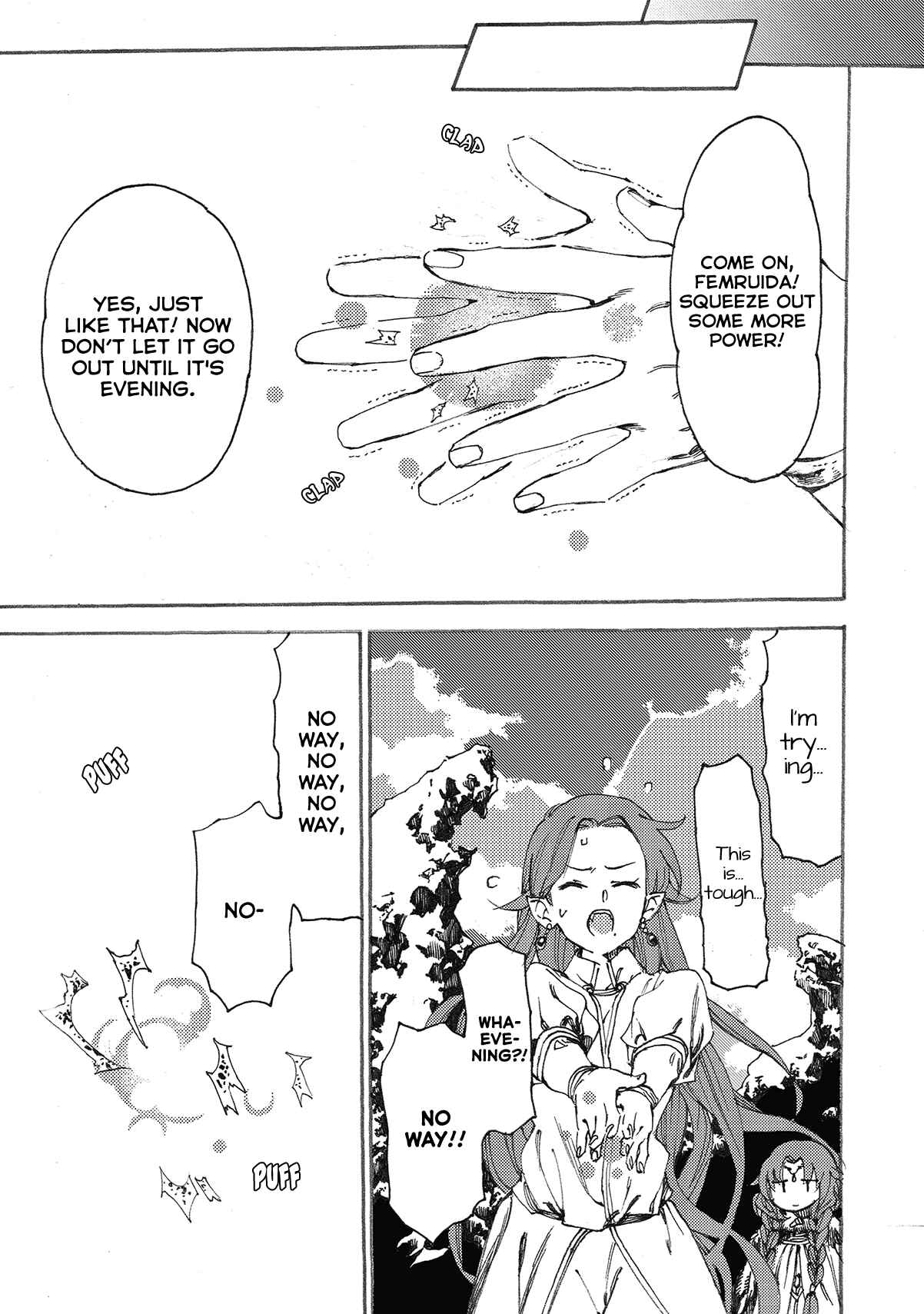Page 16 Chapter 10 Fenrir Kaa-san to attaka Gohan@COMIC