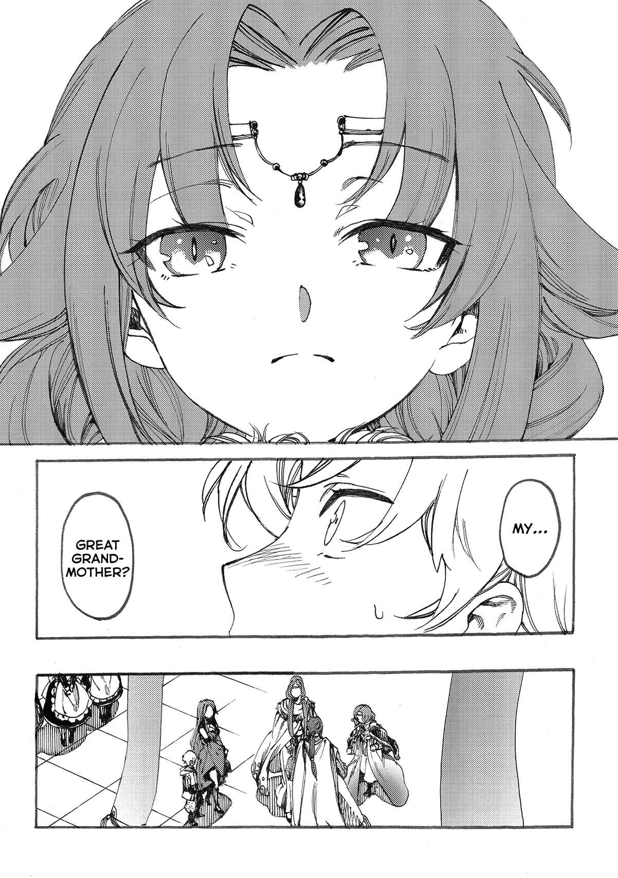 Page 2 Chapter 10 Fenrir Kaa-san to attaka Gohan@COMIC