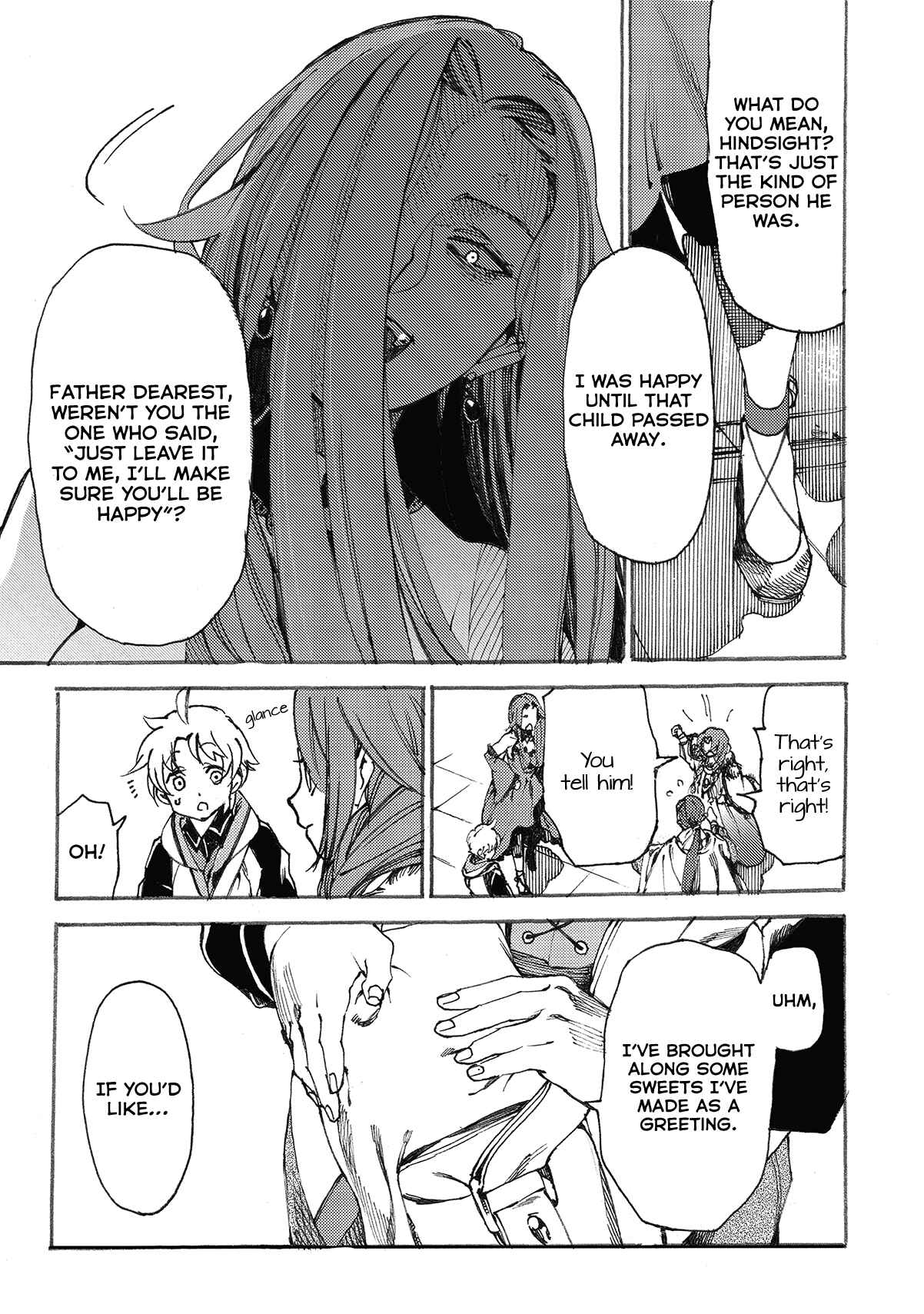 Page 4 Chapter 10 Fenrir Kaa-san to attaka Gohan@COMIC