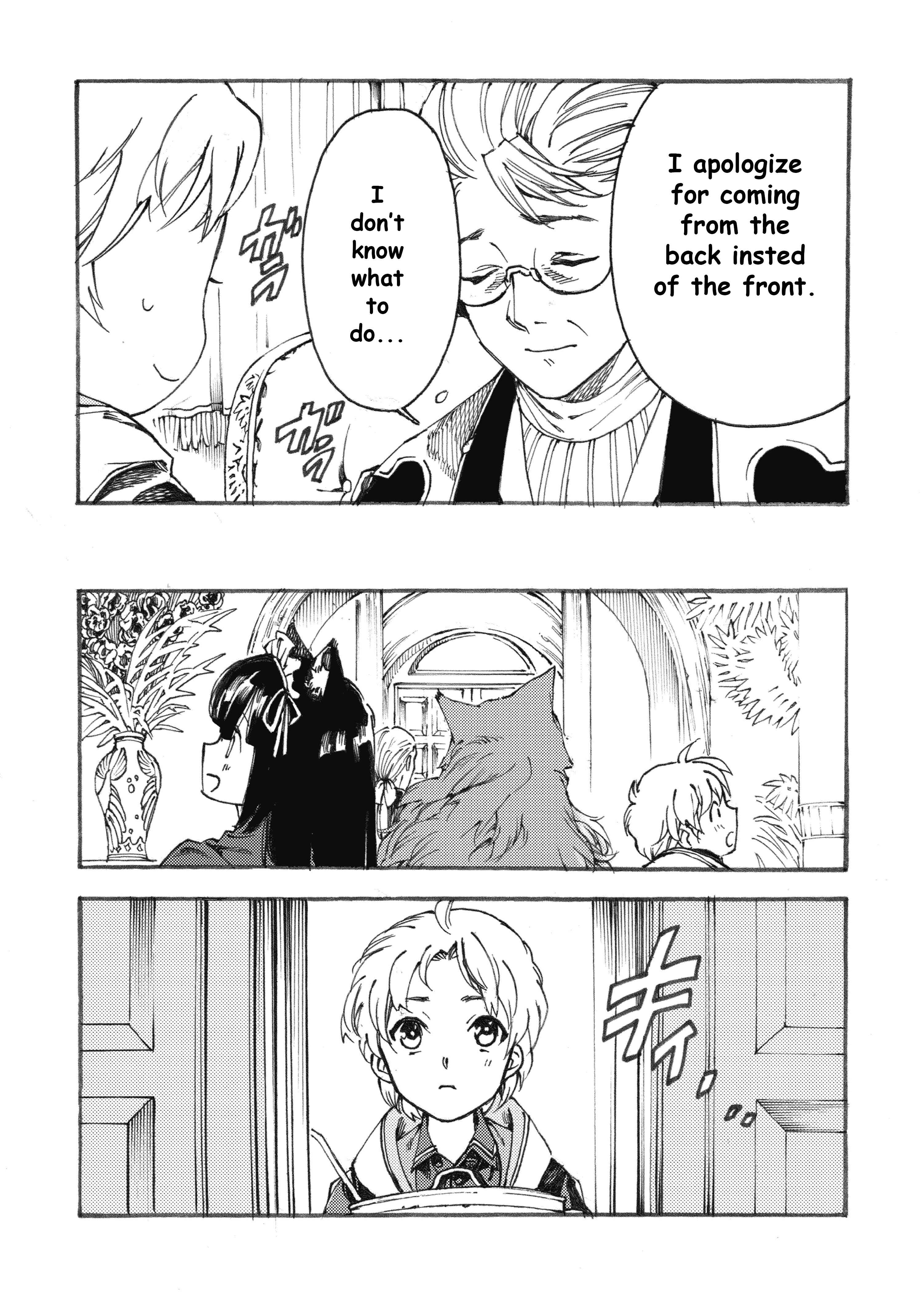 Page 14 Chapter 6 Fenrir Kaa-san to attaka Gohan@COMIC