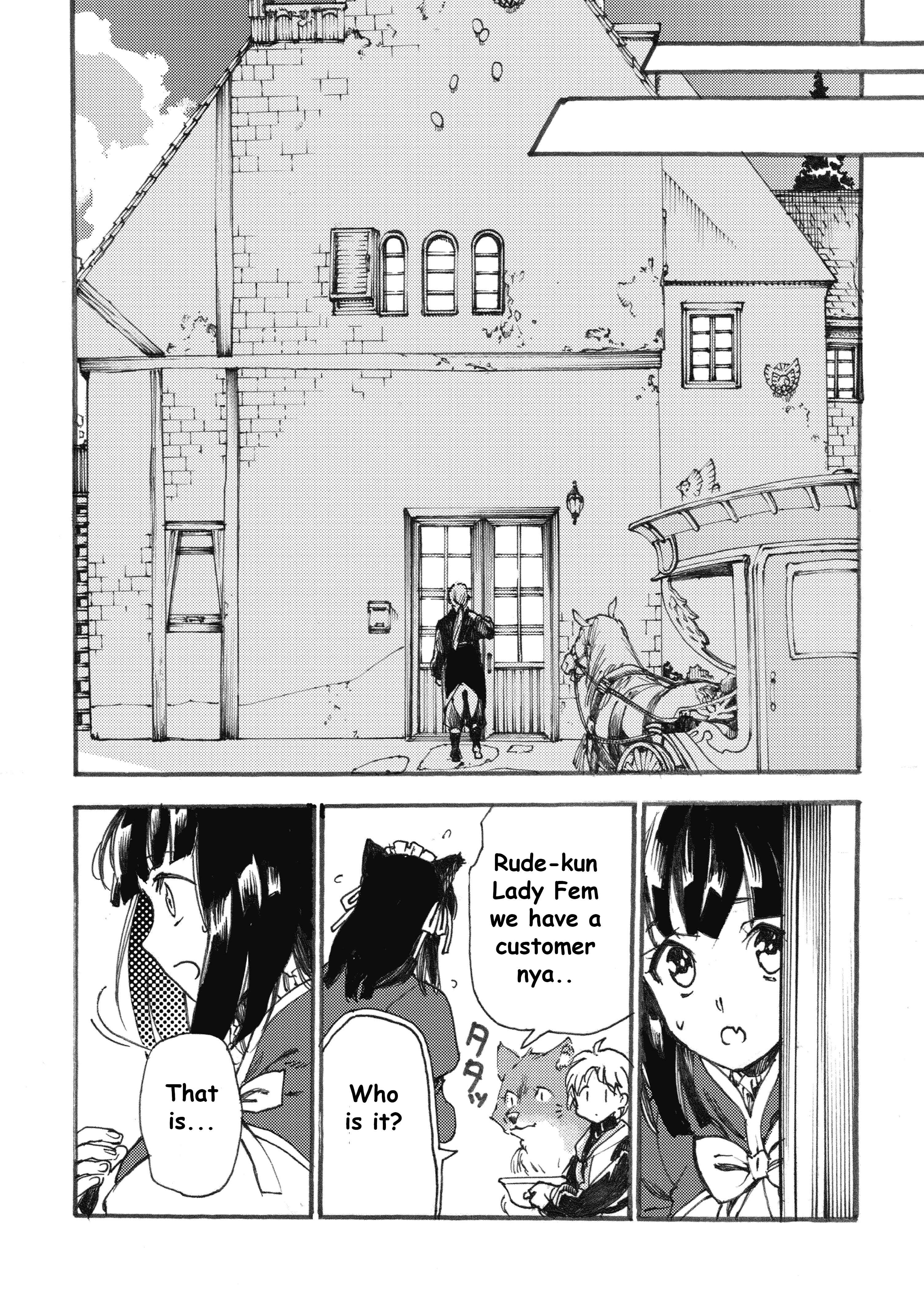 Page 7 Chapter 6 Fenrir Kaa-san to attaka Gohan@COMIC