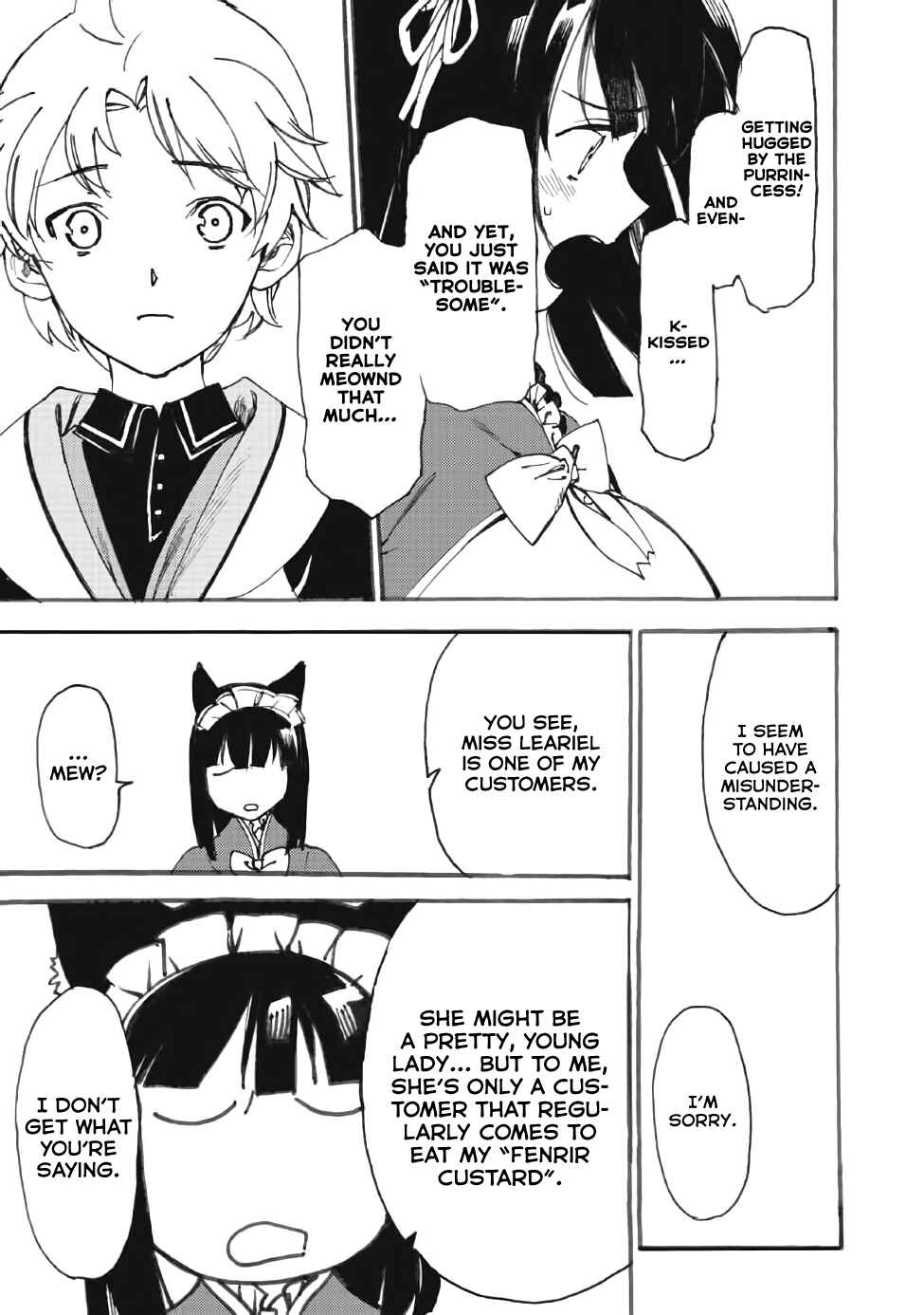 Page 5 Chapter 13.2 Fenrir Kaa-san to attaka Gohan@COMIC