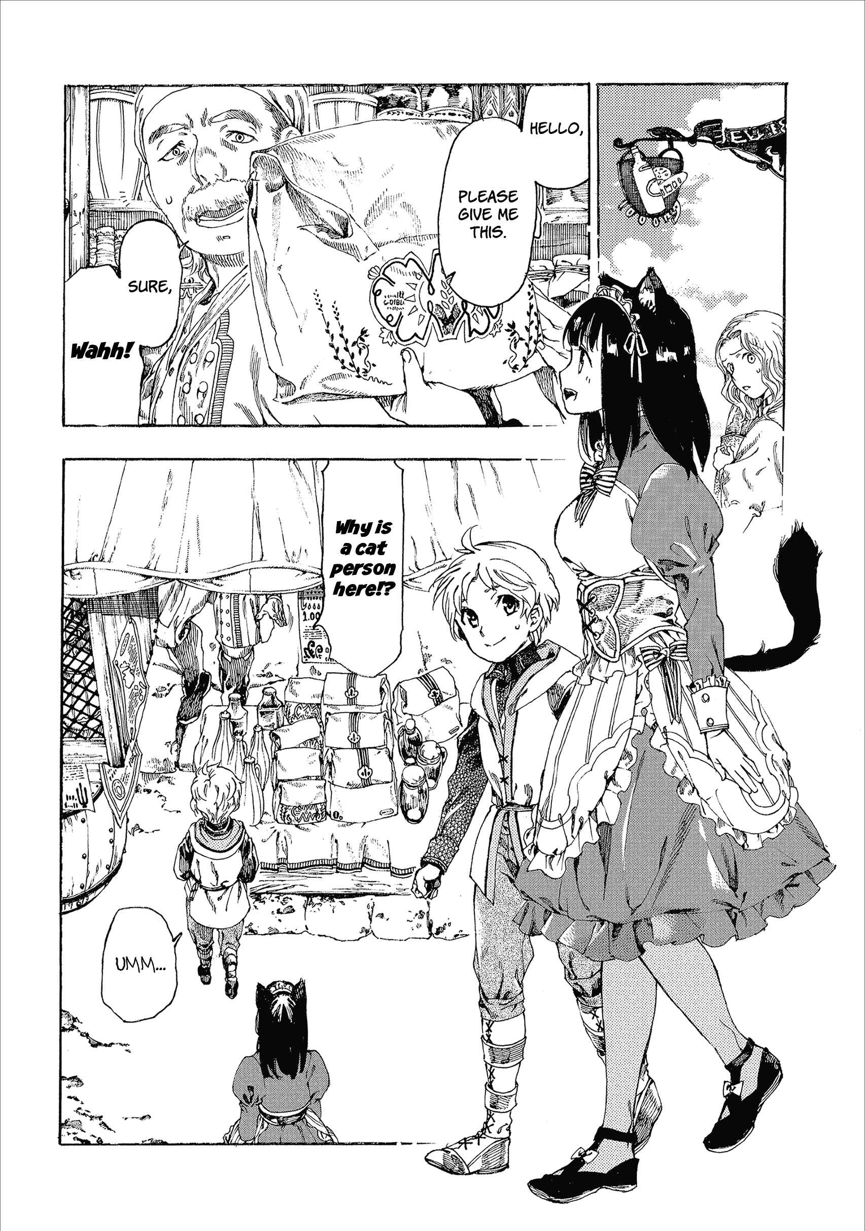 Page 11 Chapter 3 Fenrir Kaa-san to attaka Gohan@COMIC