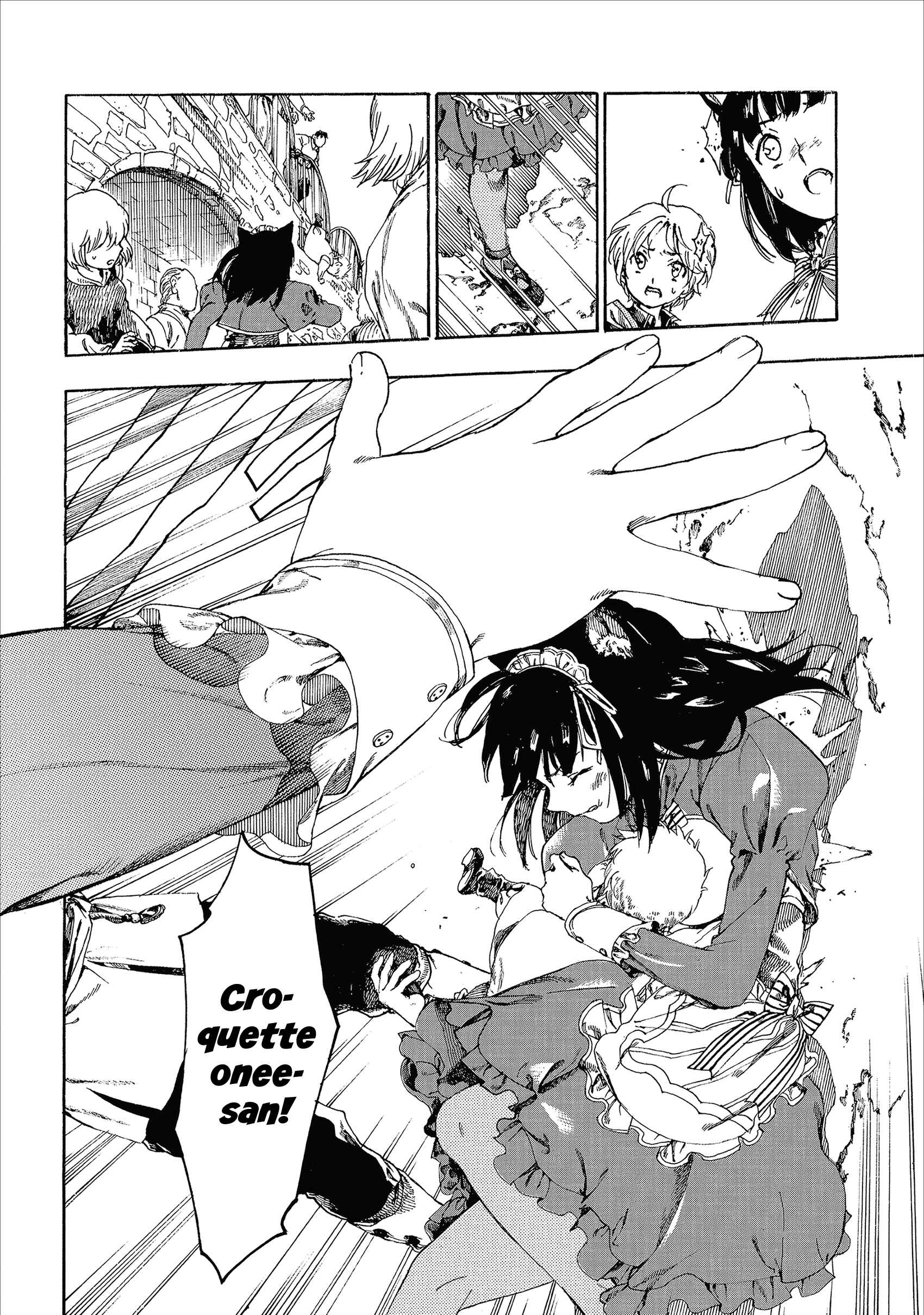 Page 15 Chapter 3 Fenrir Kaa-san to attaka Gohan@COMIC