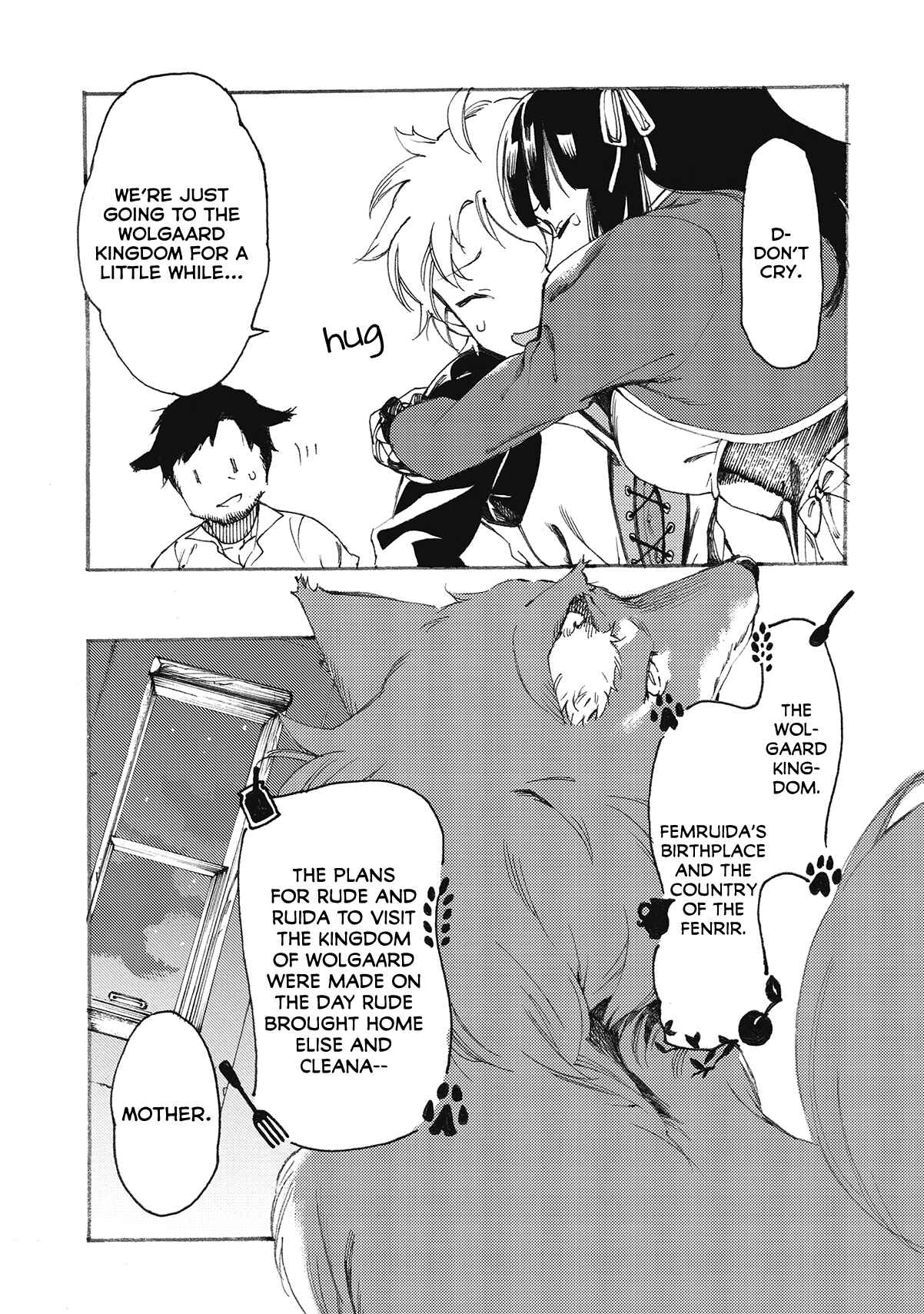 Page 6 Chapter 9 Fenrir Kaa-san to attaka Gohan@COMIC