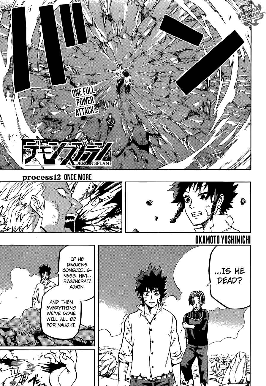 Page 1 Chapter 12 Demons Plan