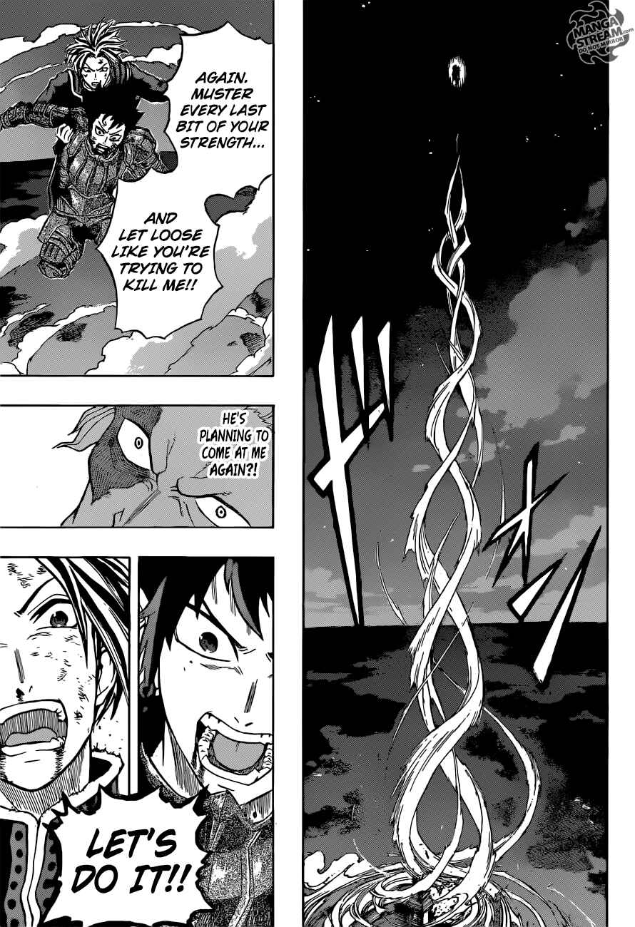Page 18 Chapter 11 Demons Plan