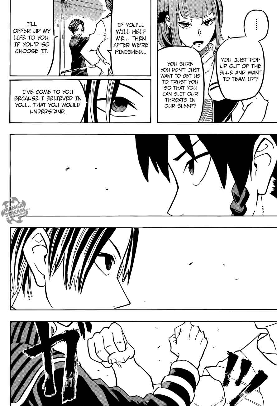 Page 18 Chapter 6 Demons Plan