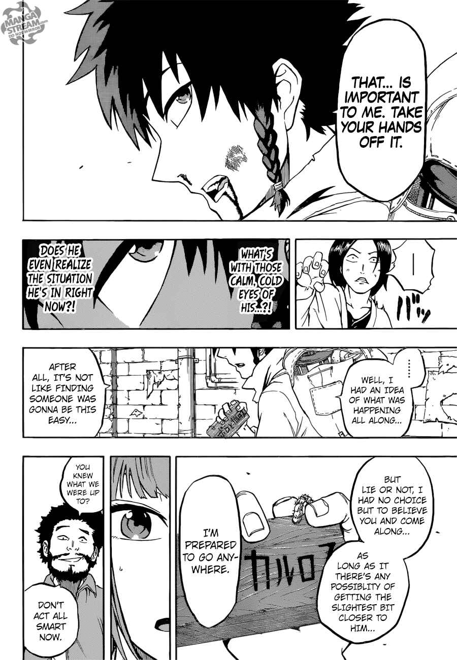 Page 17 Chapter 3 Demons Plan