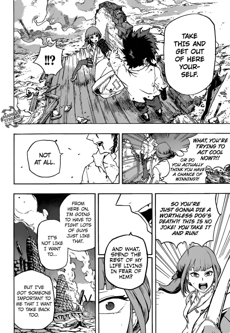 Page 3 Chapter 5 Demons Plan