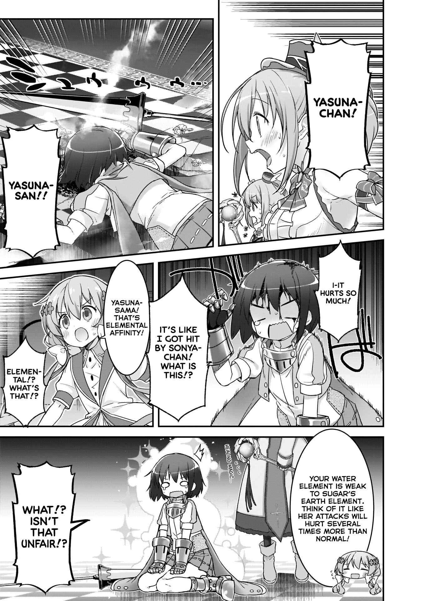 Page 12 Chapter 6 Kirara Fantasia