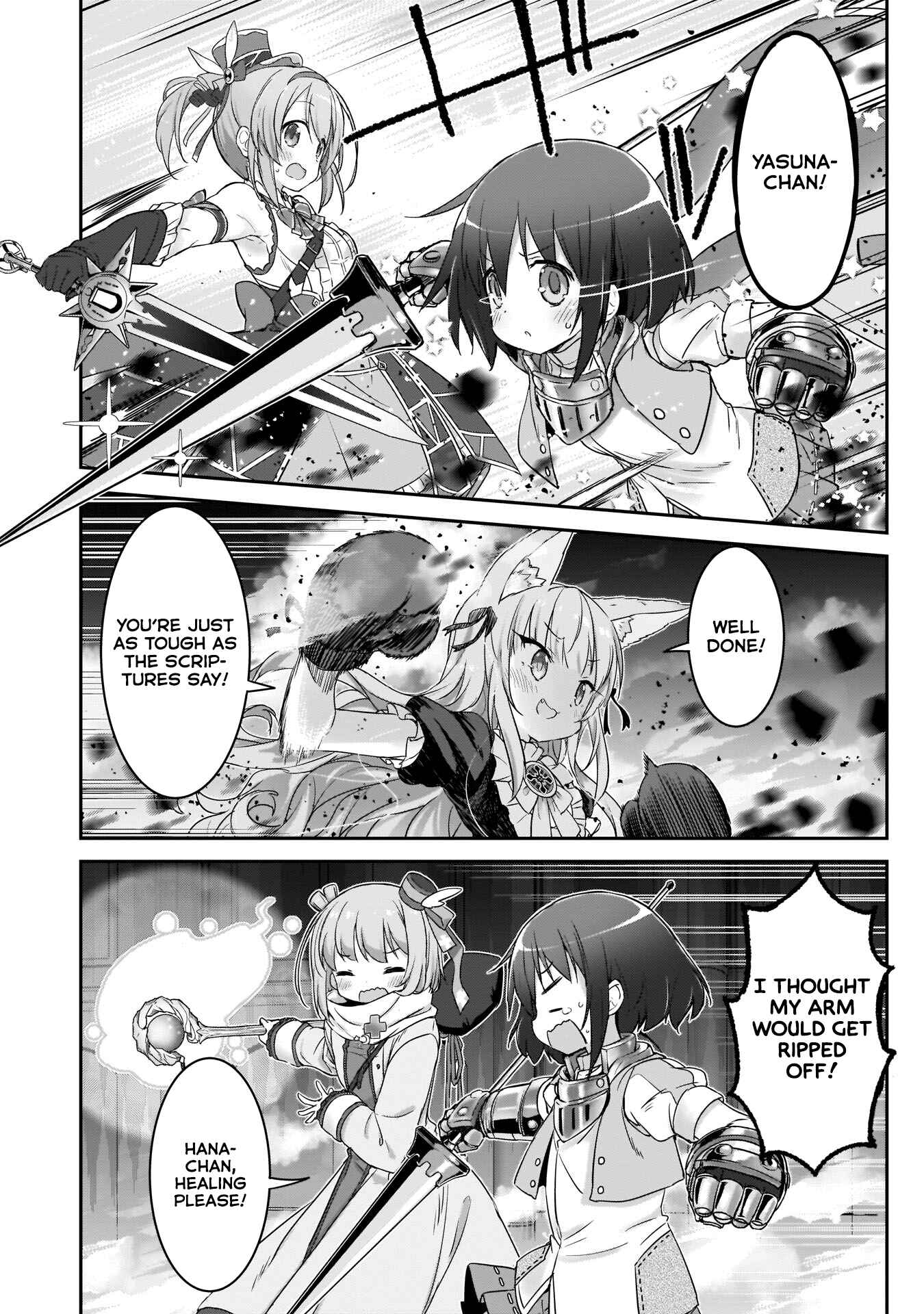Page 17 Chapter 6 Kirara Fantasia