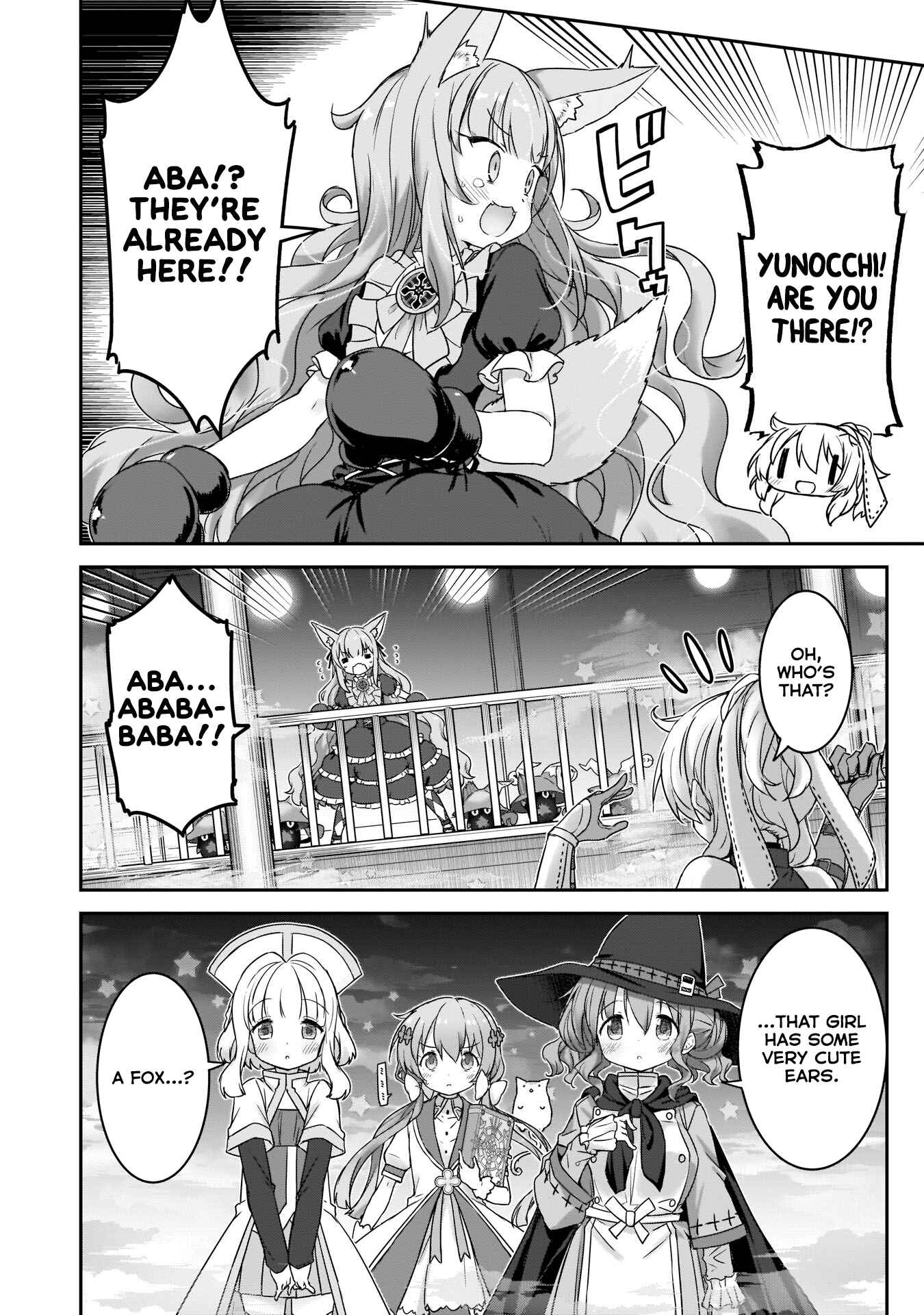 Page 2 Chapter 6 Kirara Fantasia