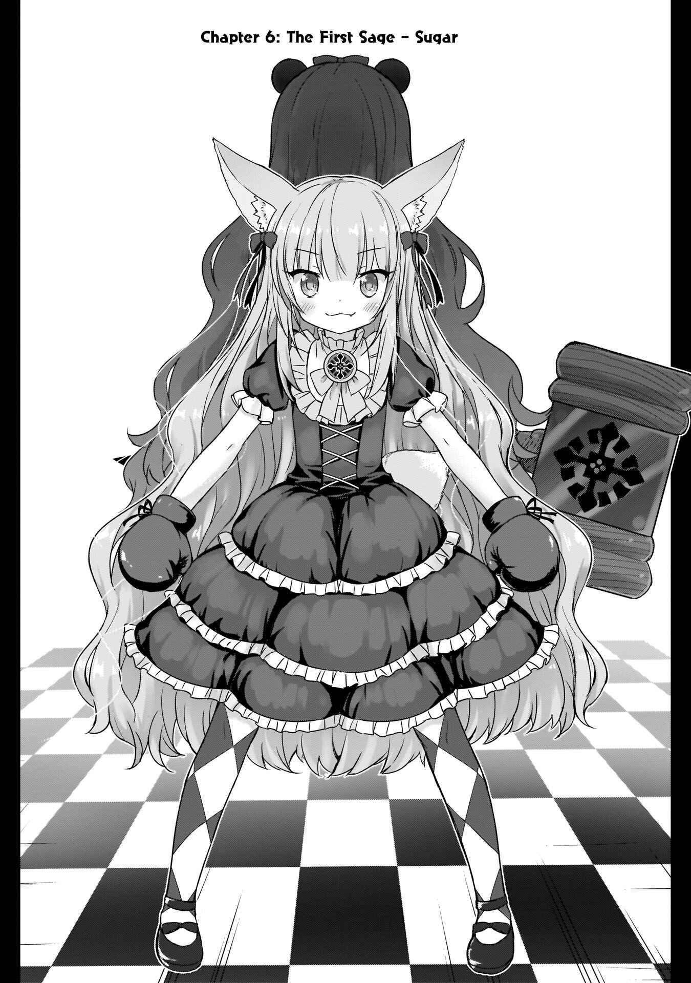 Page 3 Chapter 6 Kirara Fantasia