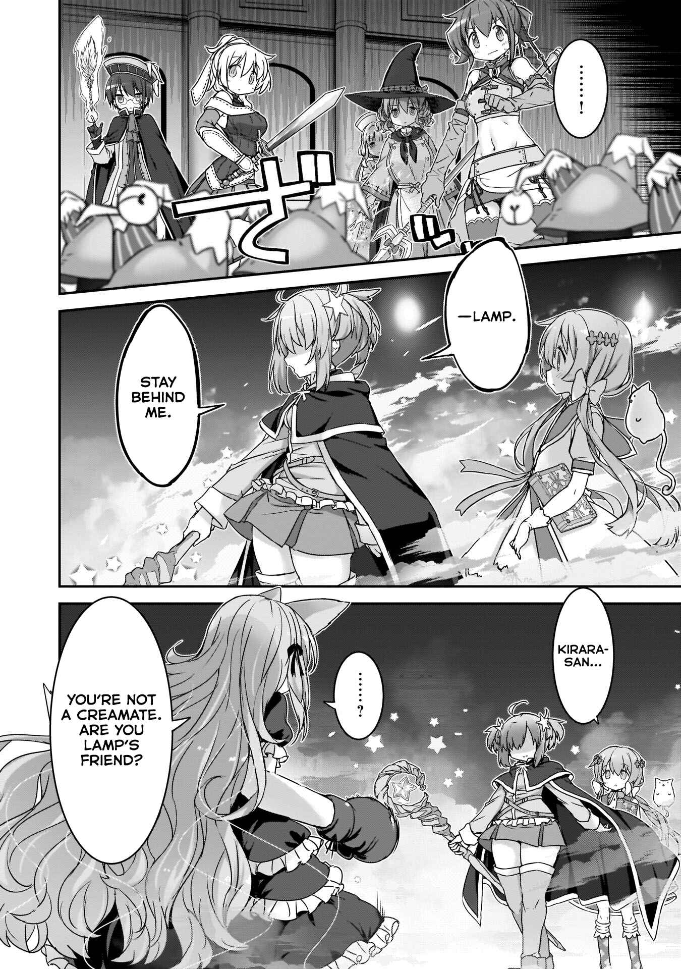 Page 6 Chapter 6 Kirara Fantasia