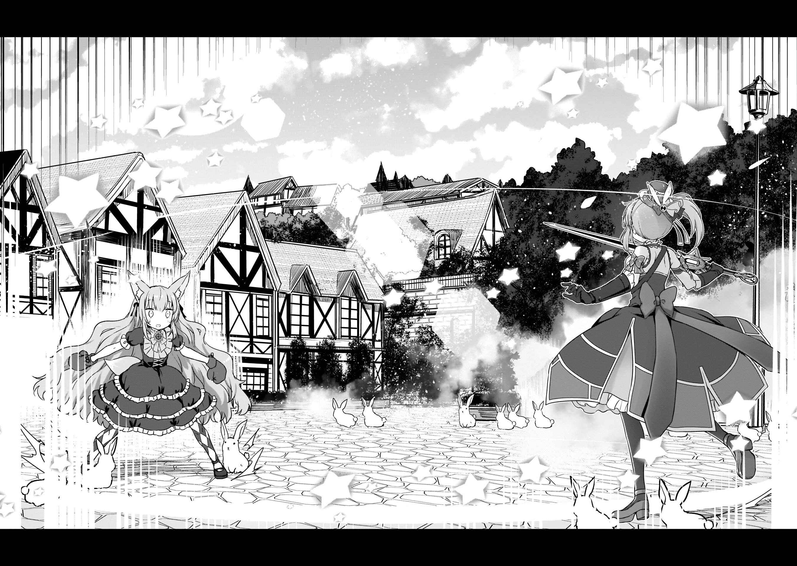 Page 24 Chapter 7 Kirara Fantasia