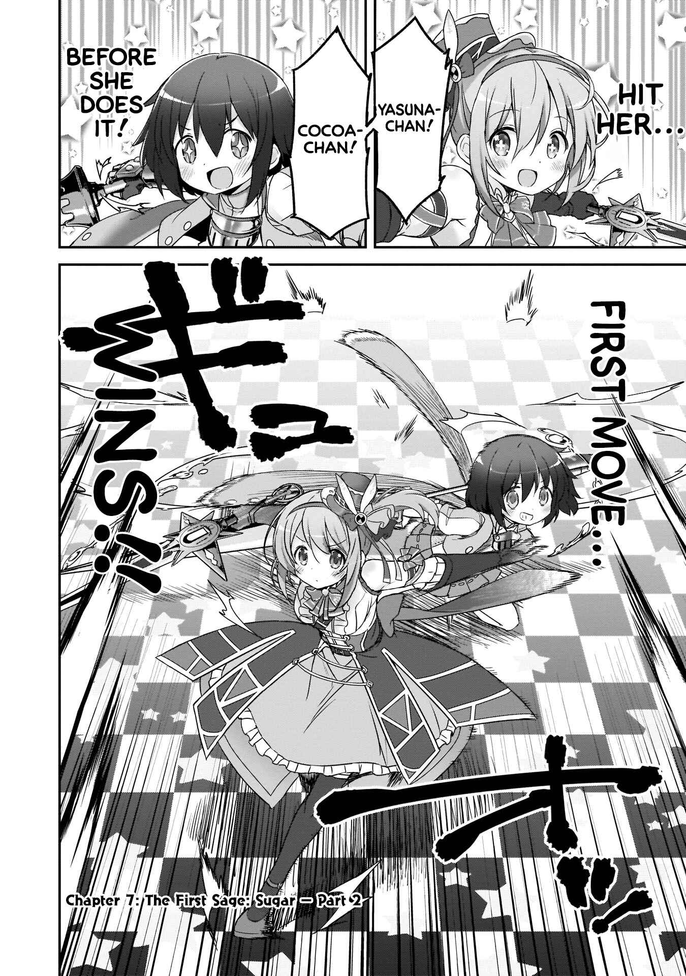 Page 5 Chapter 7 Kirara Fantasia