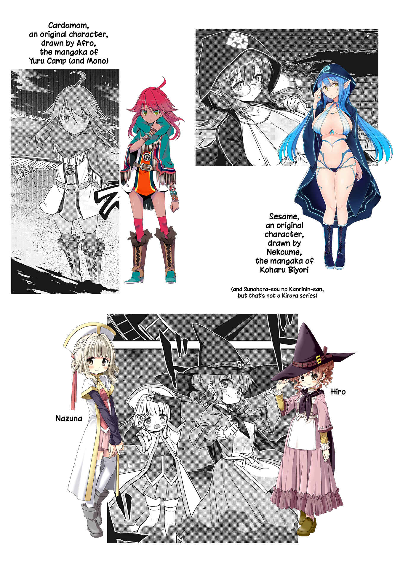 Page 12 Chapter 3.2 Kirara Fantasia