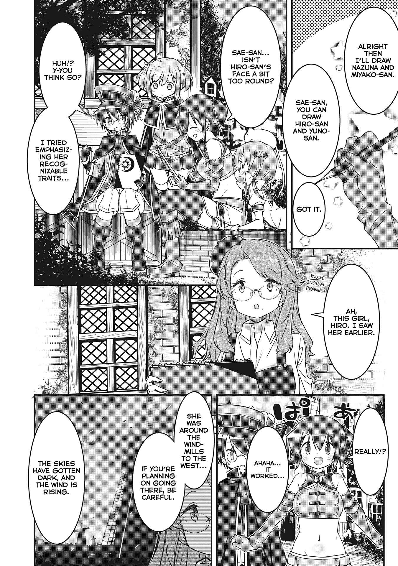 Page 8 Chapter 3.2 Kirara Fantasia