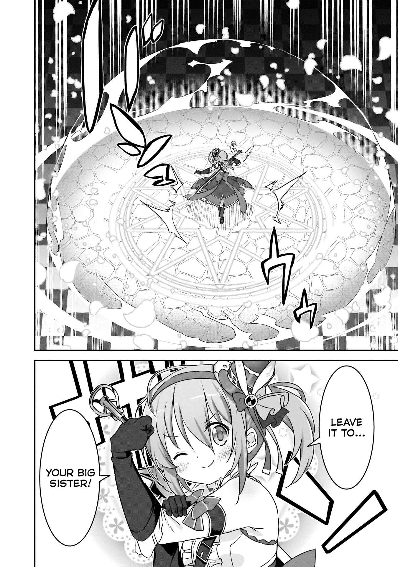 Page 15 Chapter 8 Kirara Fantasia