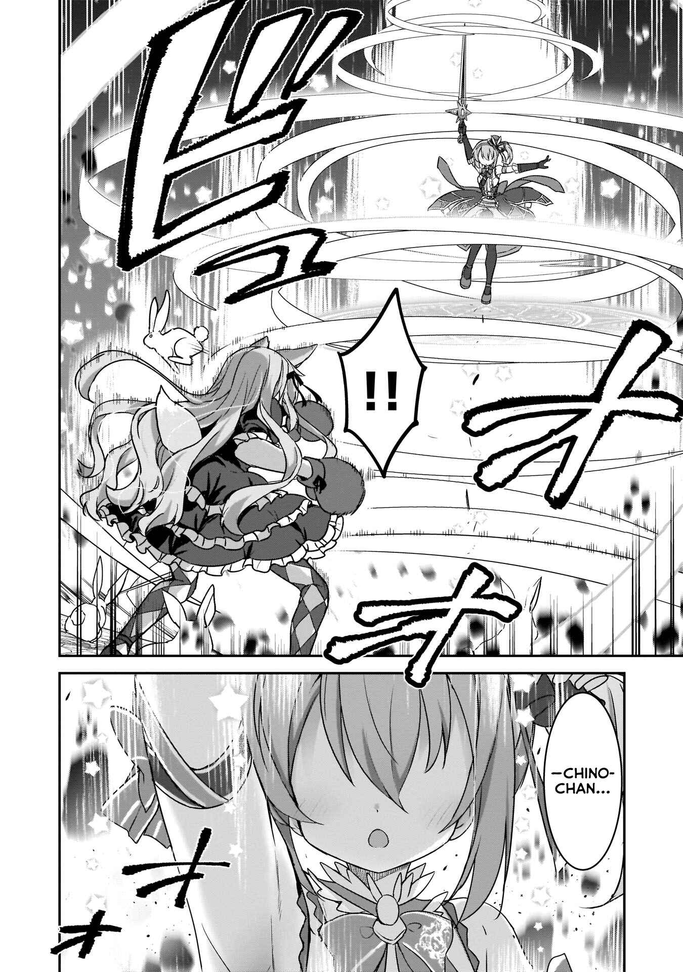 Page 6 Chapter 8 Kirara Fantasia