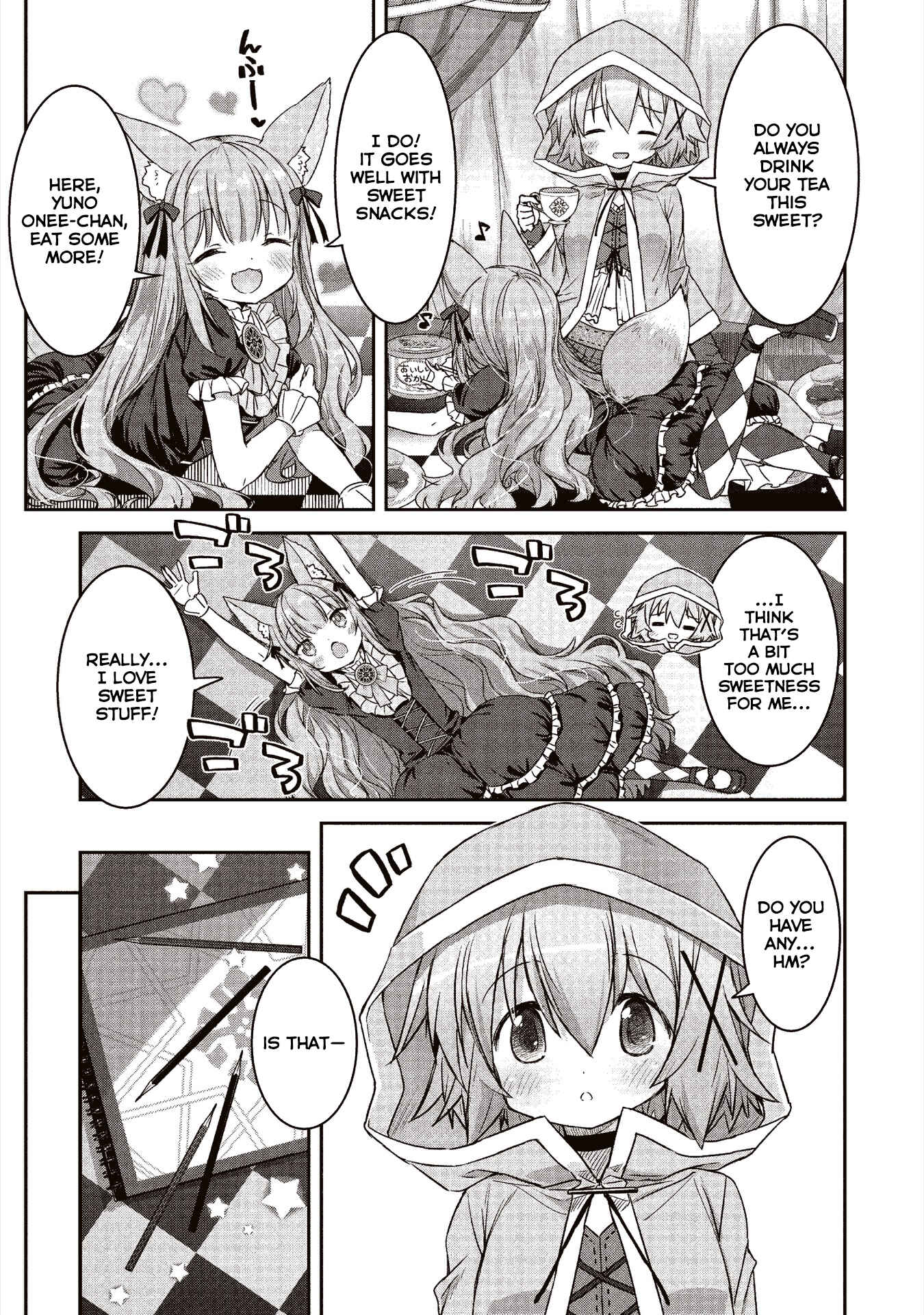 Page 6 Chapter 4.2 Kirara Fantasia
