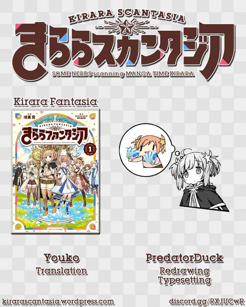 Page 20 Chapter 5 Kirara Fantasia