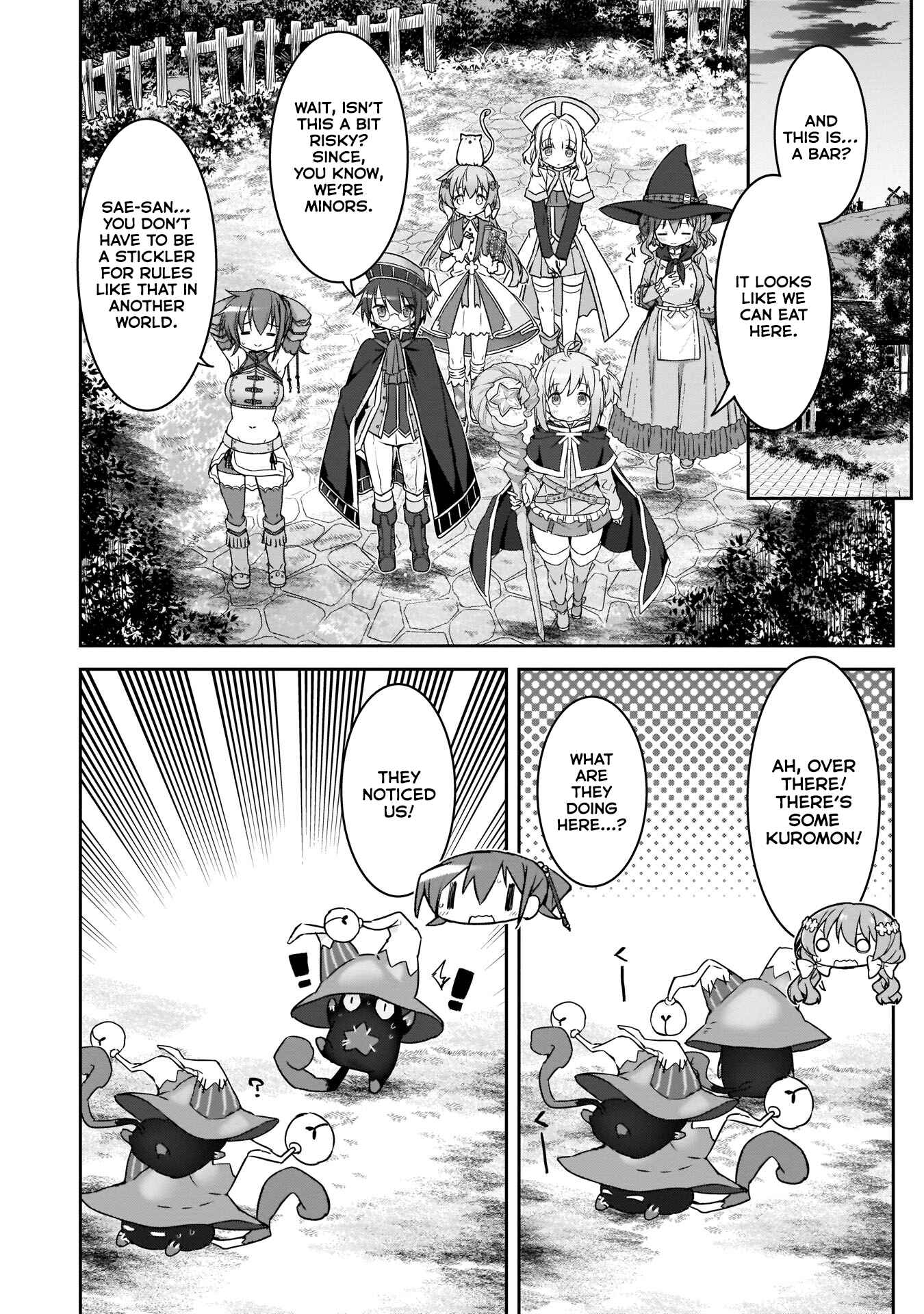 Page 8 Chapter 5 Kirara Fantasia