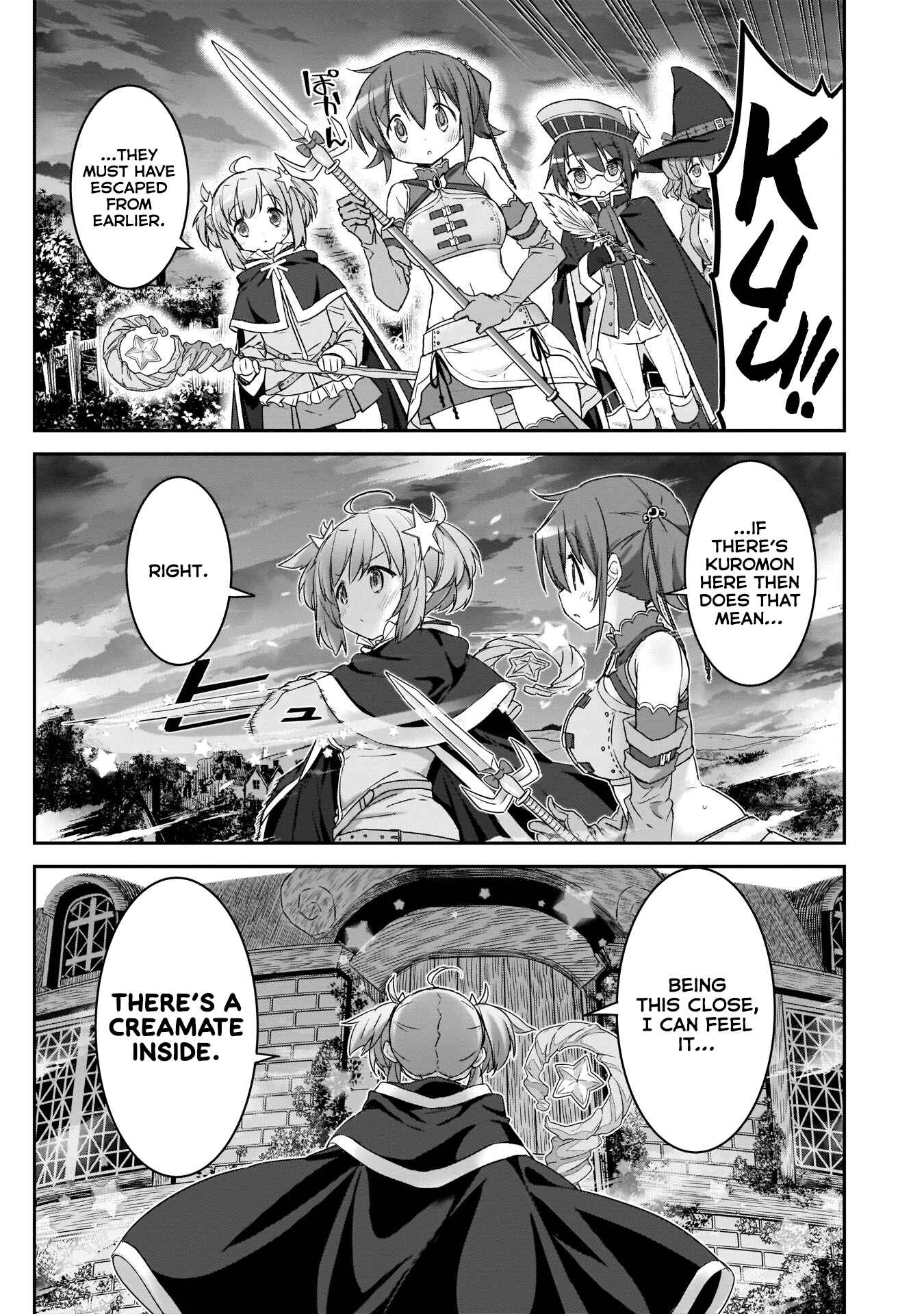 Page 9 Chapter 5 Kirara Fantasia