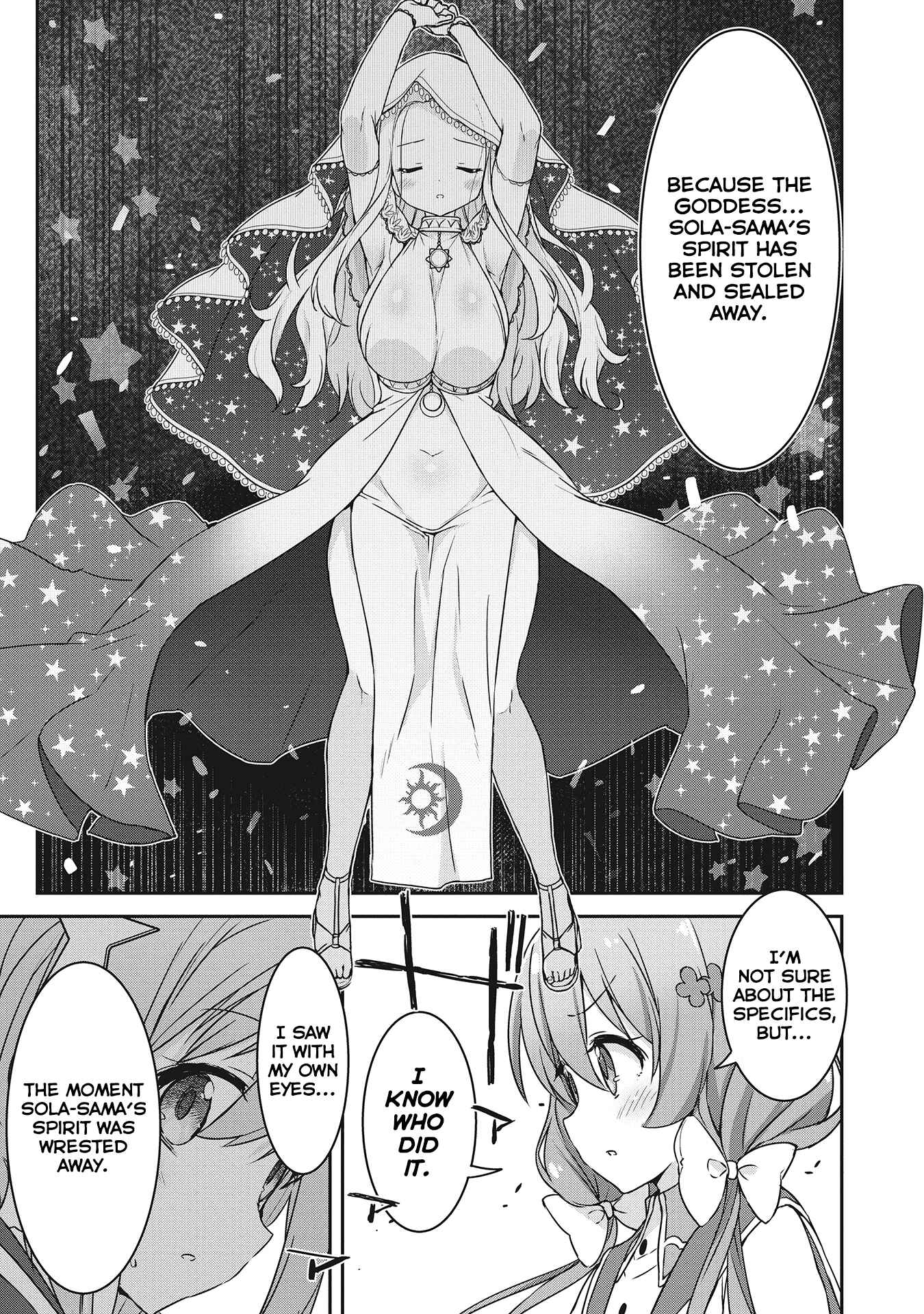 Page 5 Chapter 2 Kirara Fantasia