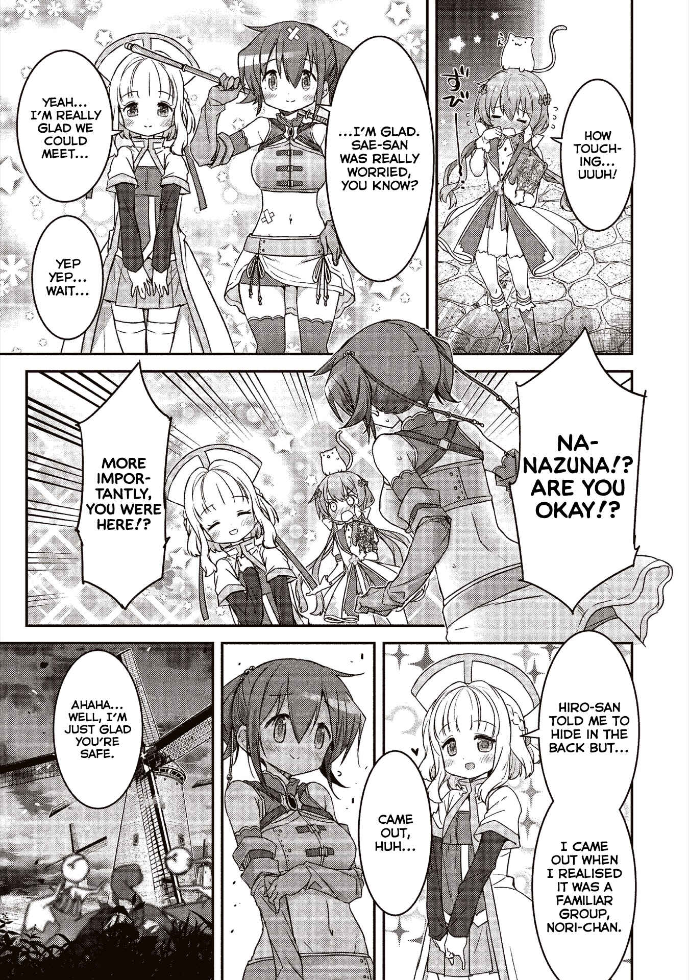 Page 5 Chapter 4 Kirara Fantasia
