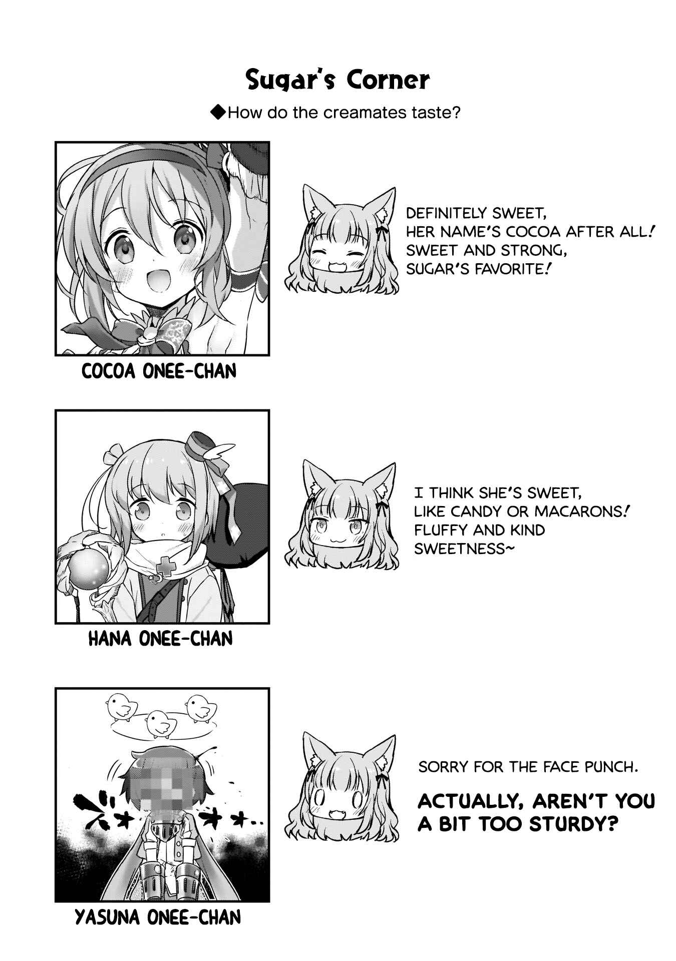 Page 24 Chapter 10 Kirara Fantasia