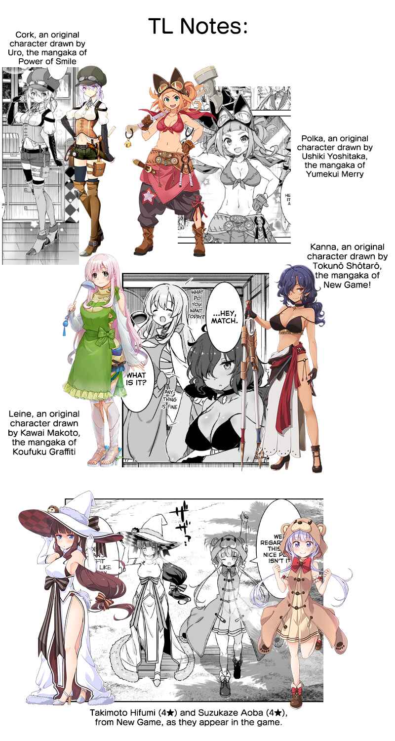 Page 29 Chapter 10 Kirara Fantasia