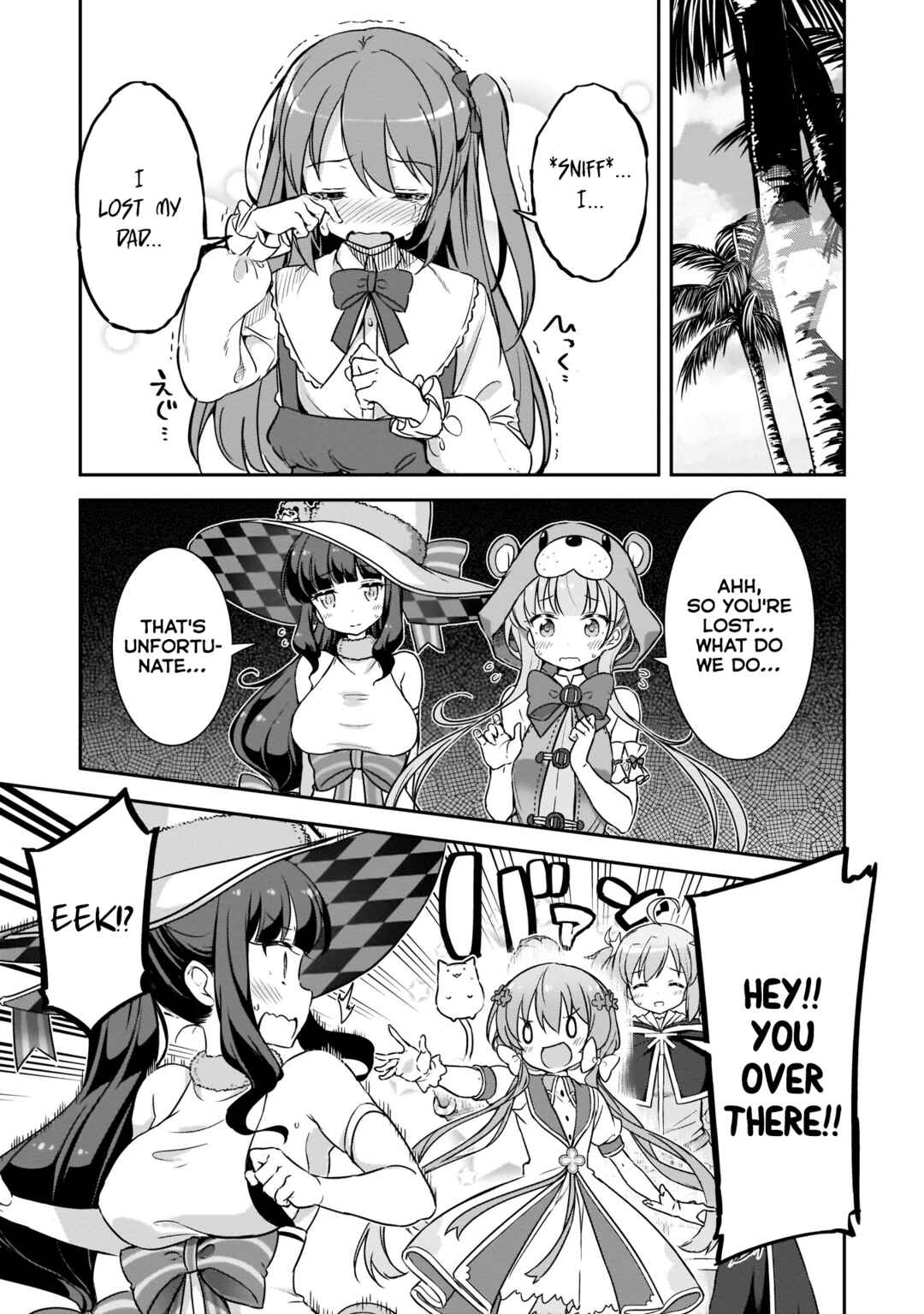Page 7 Chapter 11 Kirara Fantasia