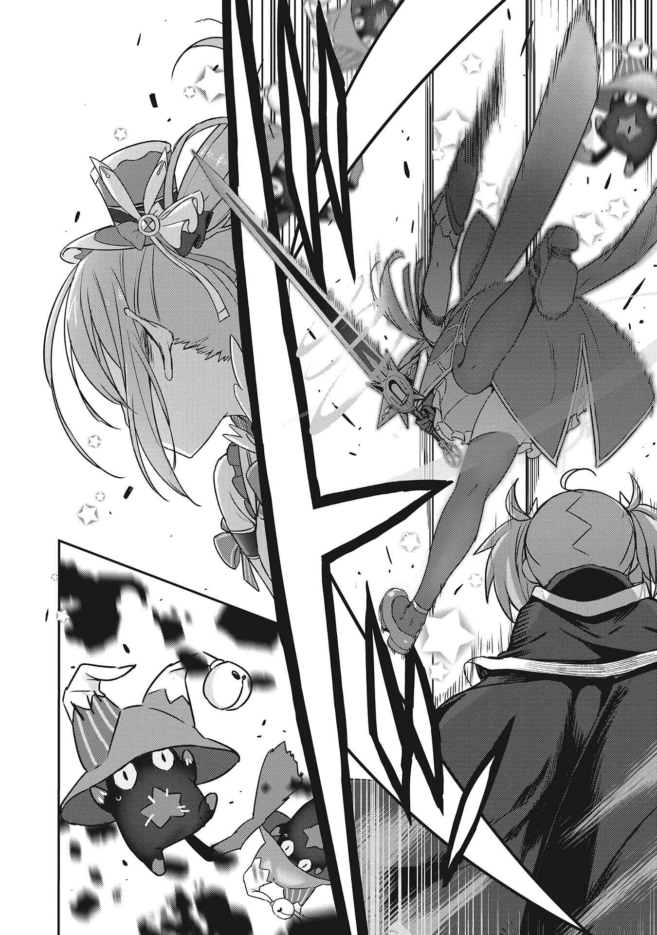 Page 3 Chapter 1.3 Kirara Fantasia