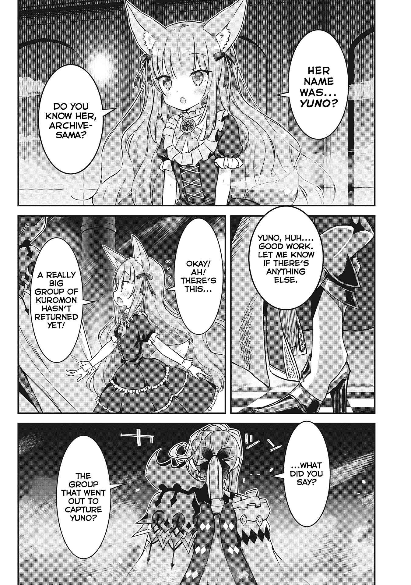 Page 7 Chapter 1.3 Kirara Fantasia