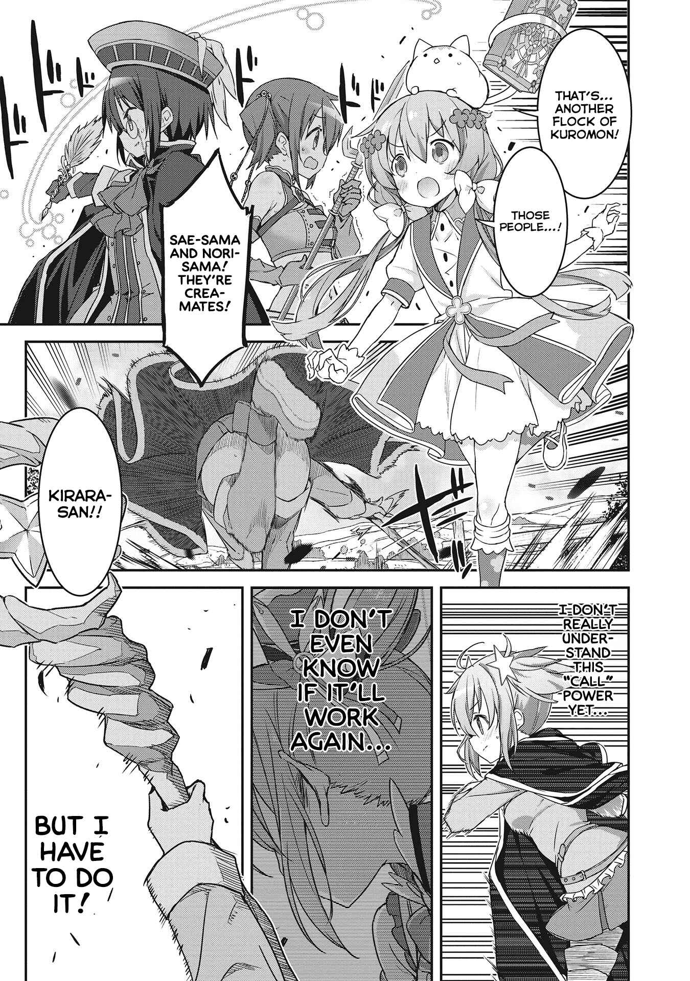 Page 1 Chapter 2.2 Kirara Fantasia