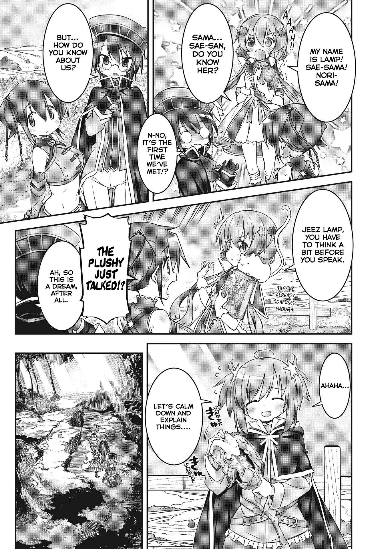 Page 3 Chapter 2.2 Kirara Fantasia