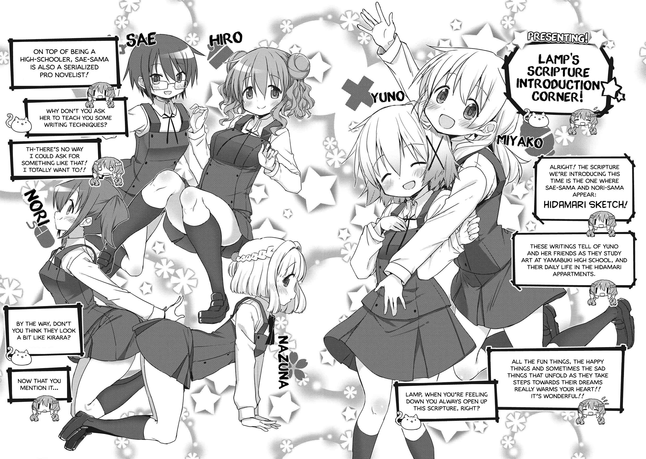 Page 4 Chapter 2.2 Kirara Fantasia