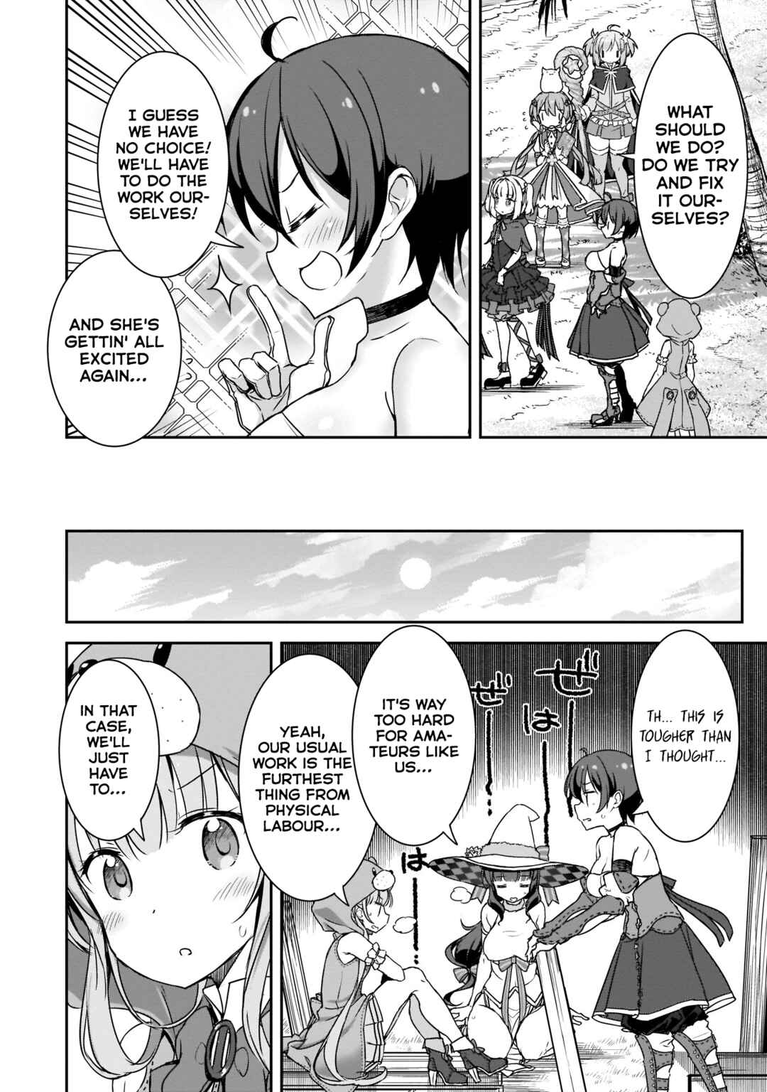 Page 16 Chapter 13 Kirara Fantasia