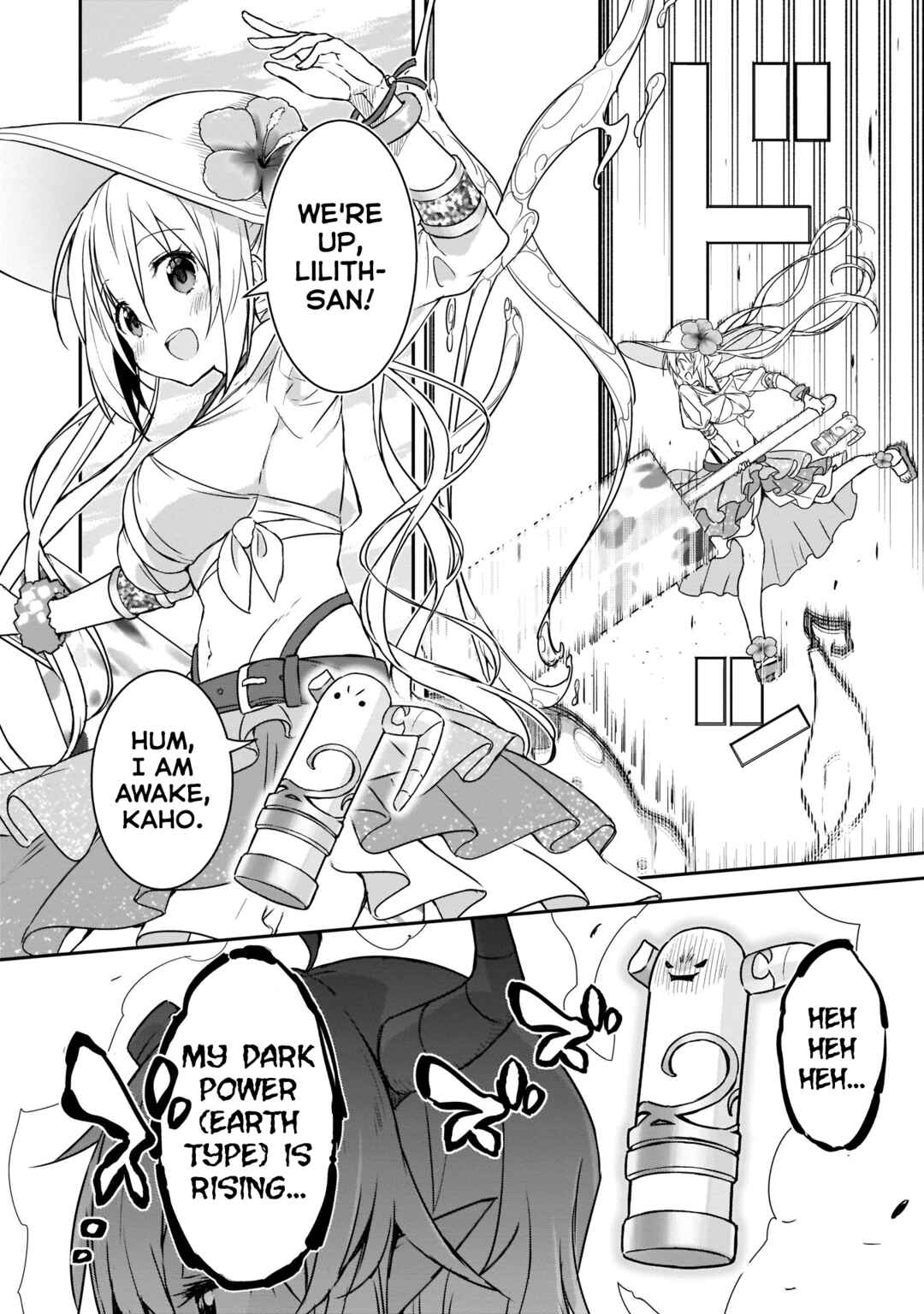 Page 13 Chapter 12 Kirara Fantasia