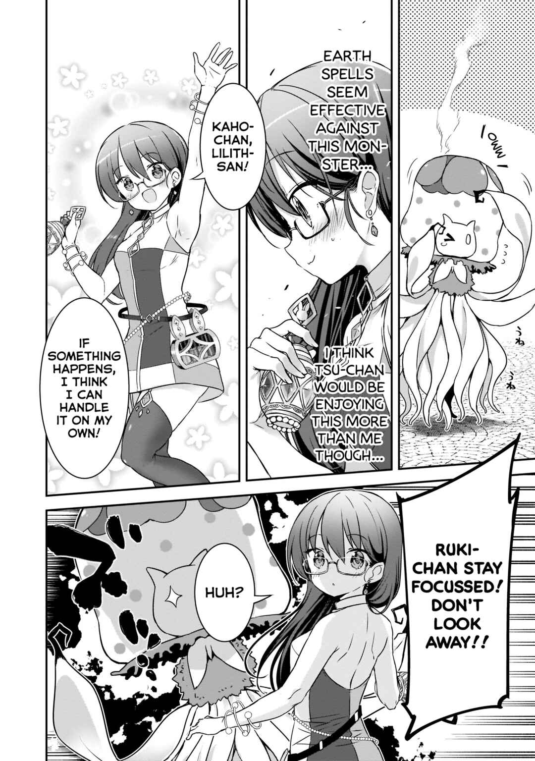 Page 15 Chapter 12 Kirara Fantasia