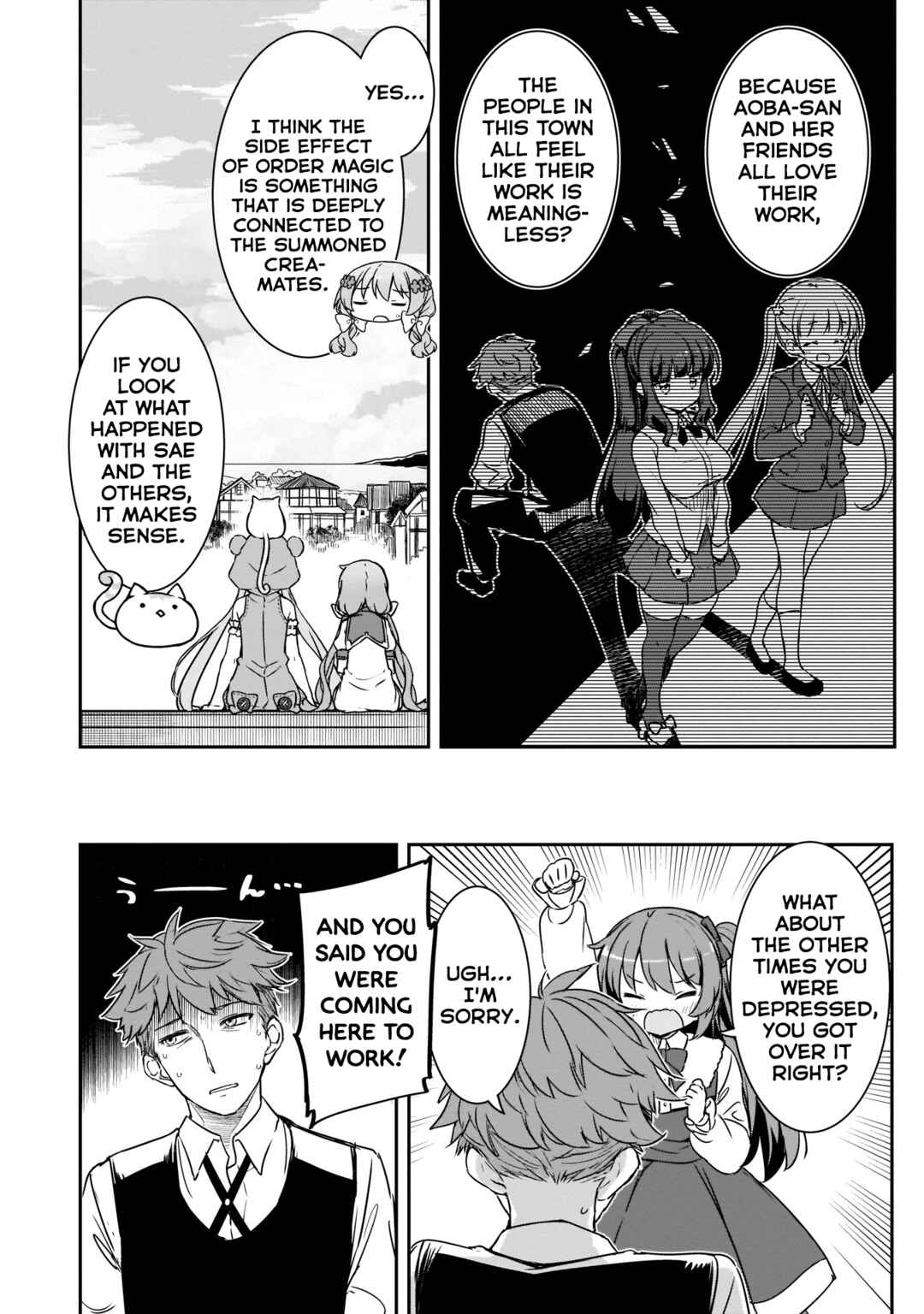 Page 6 Chapter 12 Kirara Fantasia