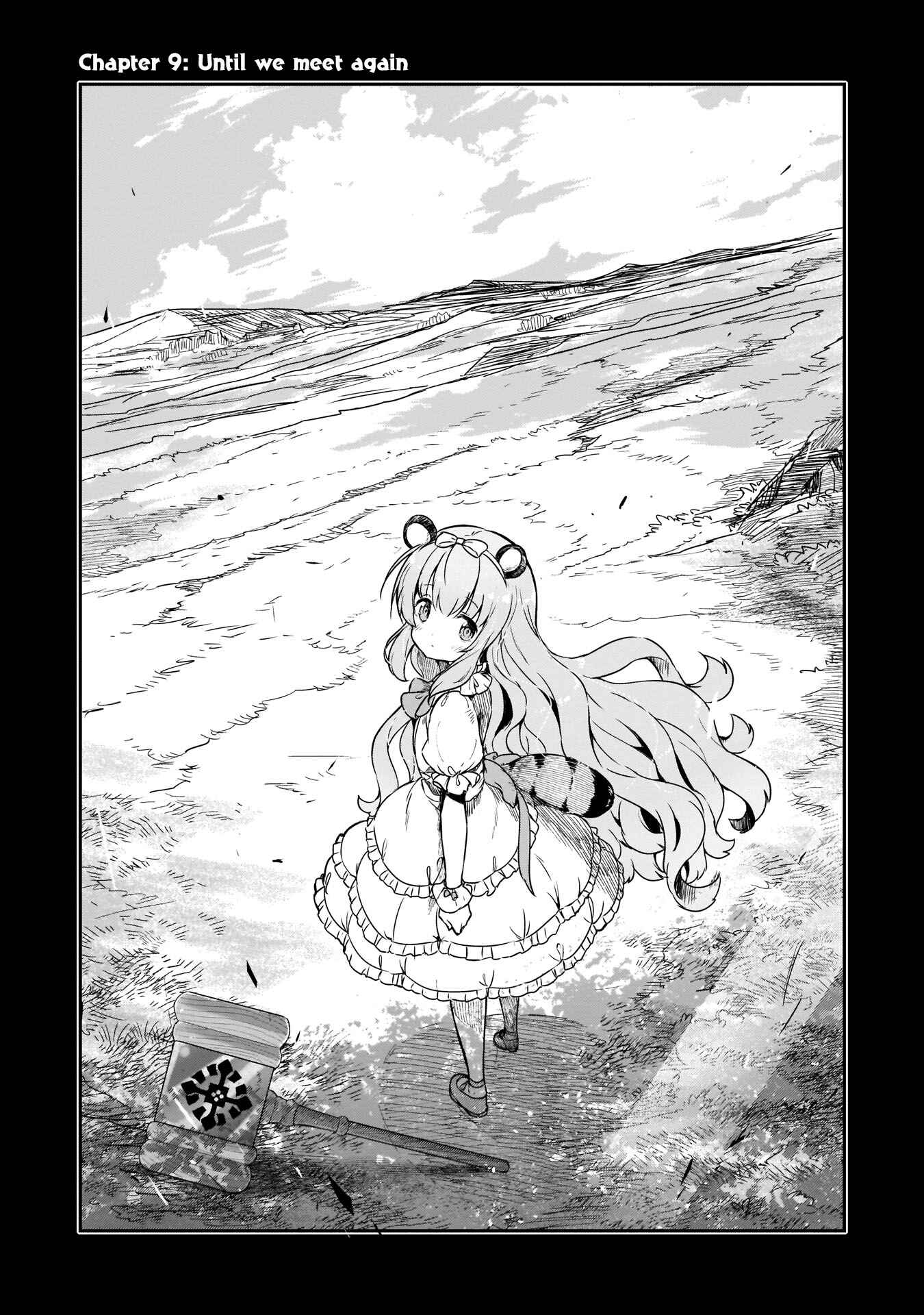 Page 1 Chapter 9 Kirara Fantasia
